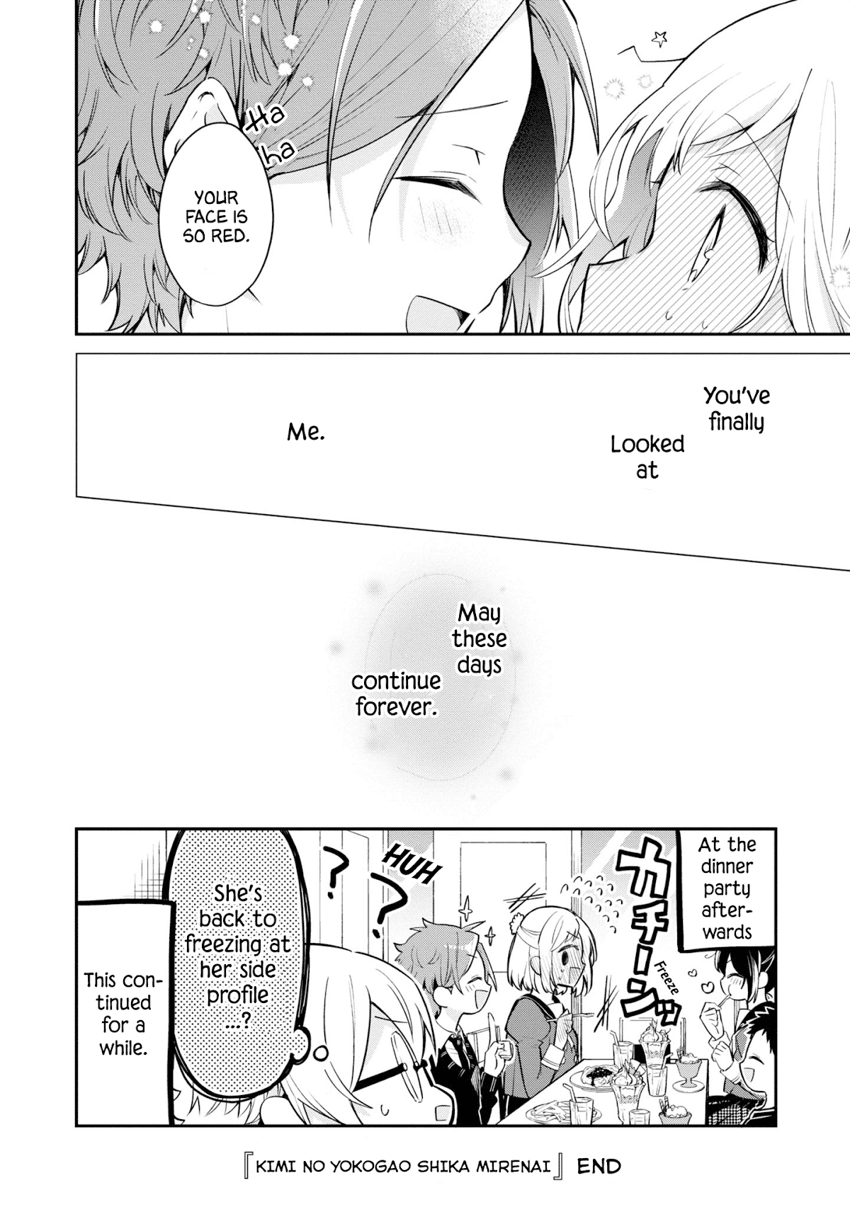 Kimi no Yokogao shika Mirenai Chapter 11.5 page 8 - Chapter 11.5: Extras
