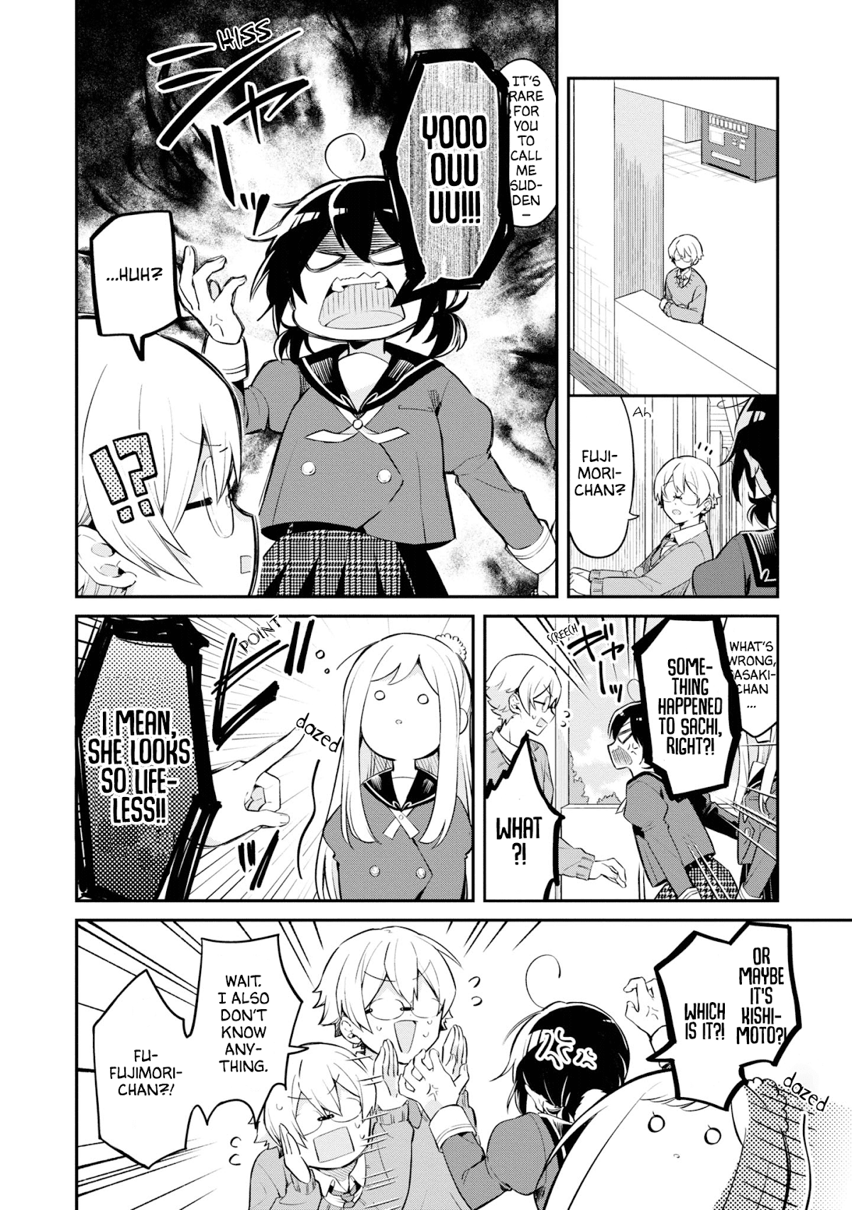 Kimi no Yokogao shika Mirenai Chapter 11 page 2 - Chapter 11: Last Chapter: Your Side Profile
