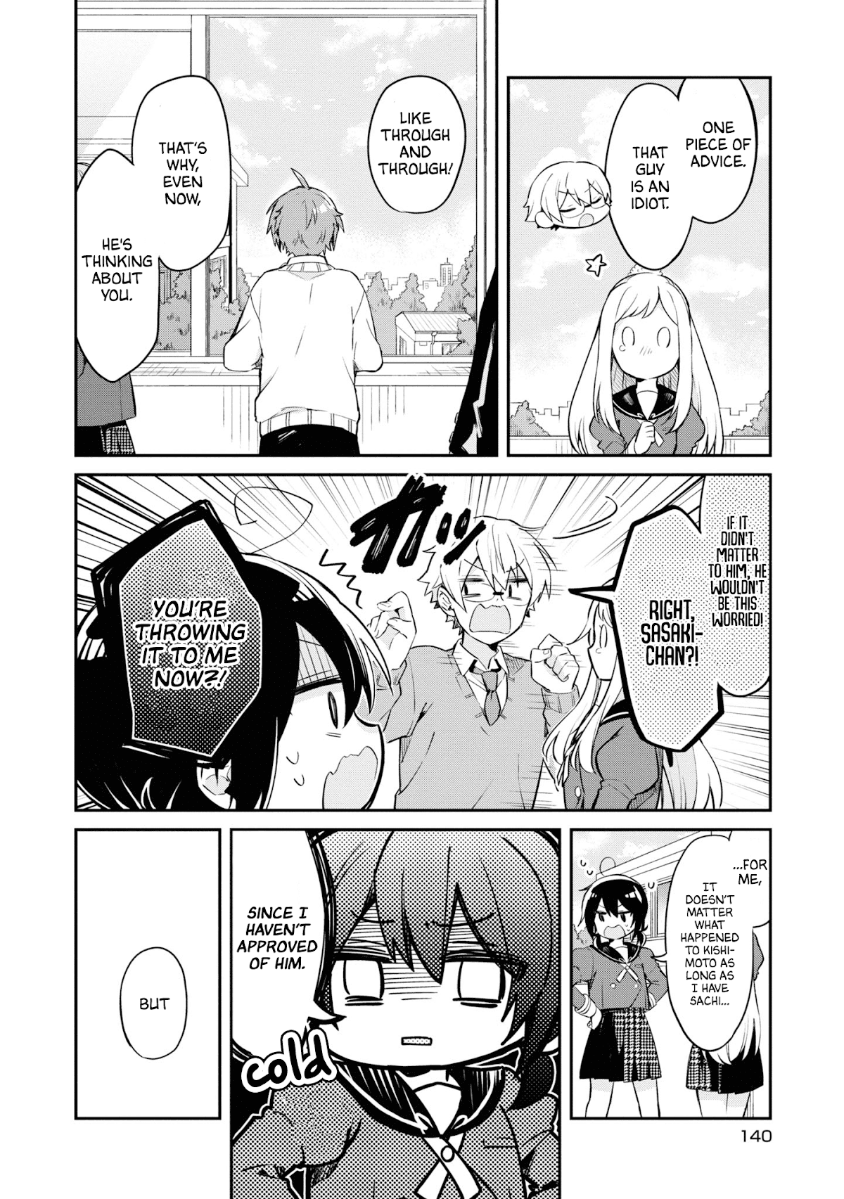 Kimi no Yokogao shika Mirenai Chapter 11 page 8 - Chapter 11: Last Chapter: Your Side Profile