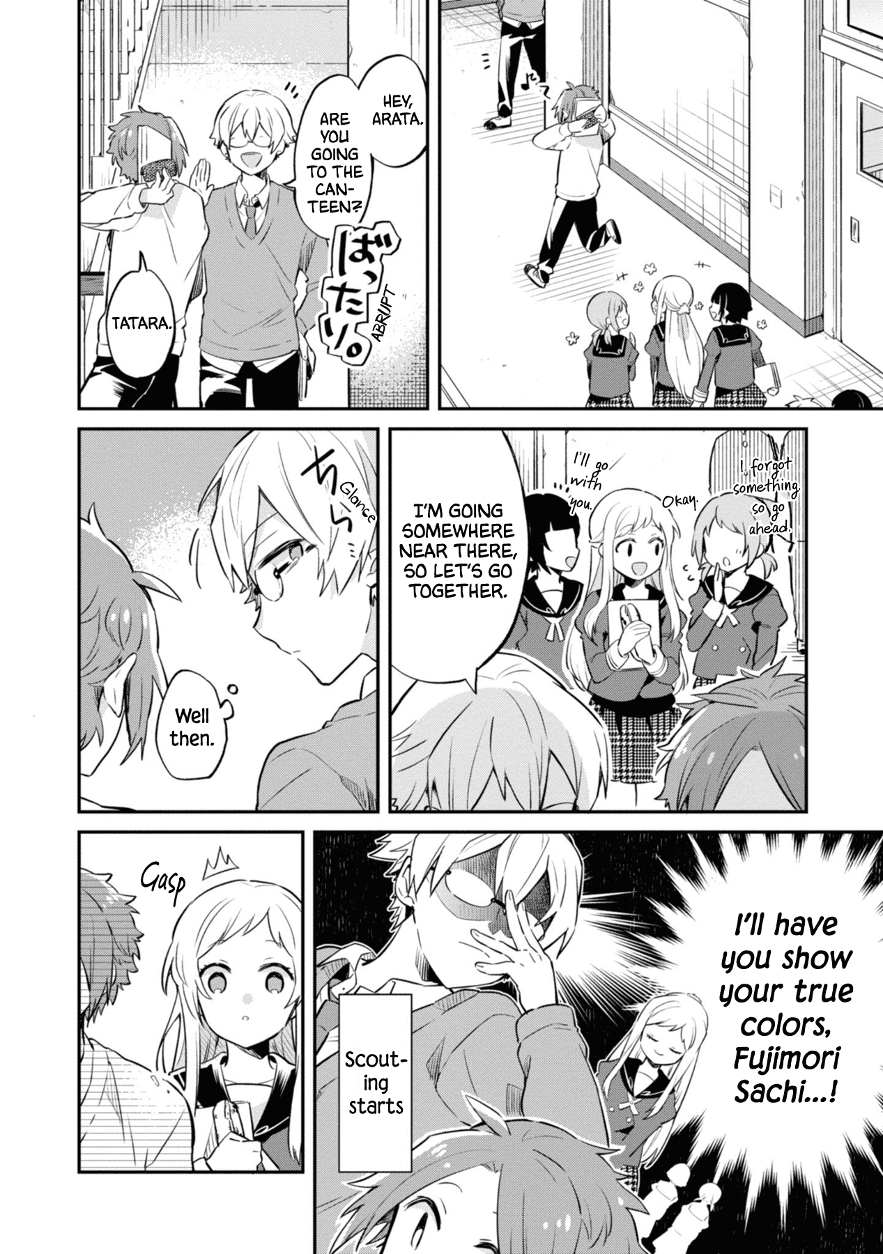 Kimi no Yokogao shika Mirenai Chapter 2 page 12 - Chapter 2: Is She Rude?