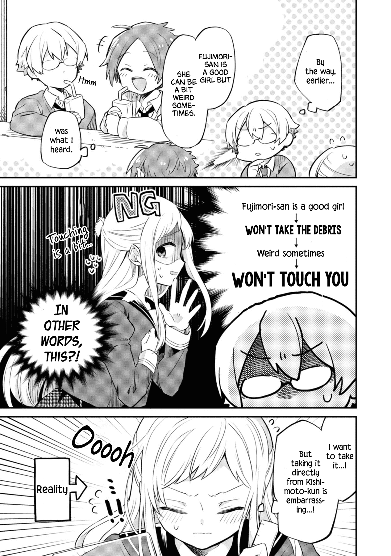 Kimi no Yokogao shika Mirenai Chapter 2 page 15 - Chapter 2: Is She Rude?