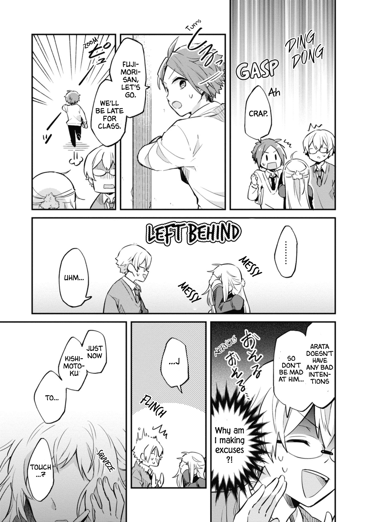 Kimi no Yokogao shika Mirenai Chapter 2 page 25 - Chapter 2: Is She Rude?