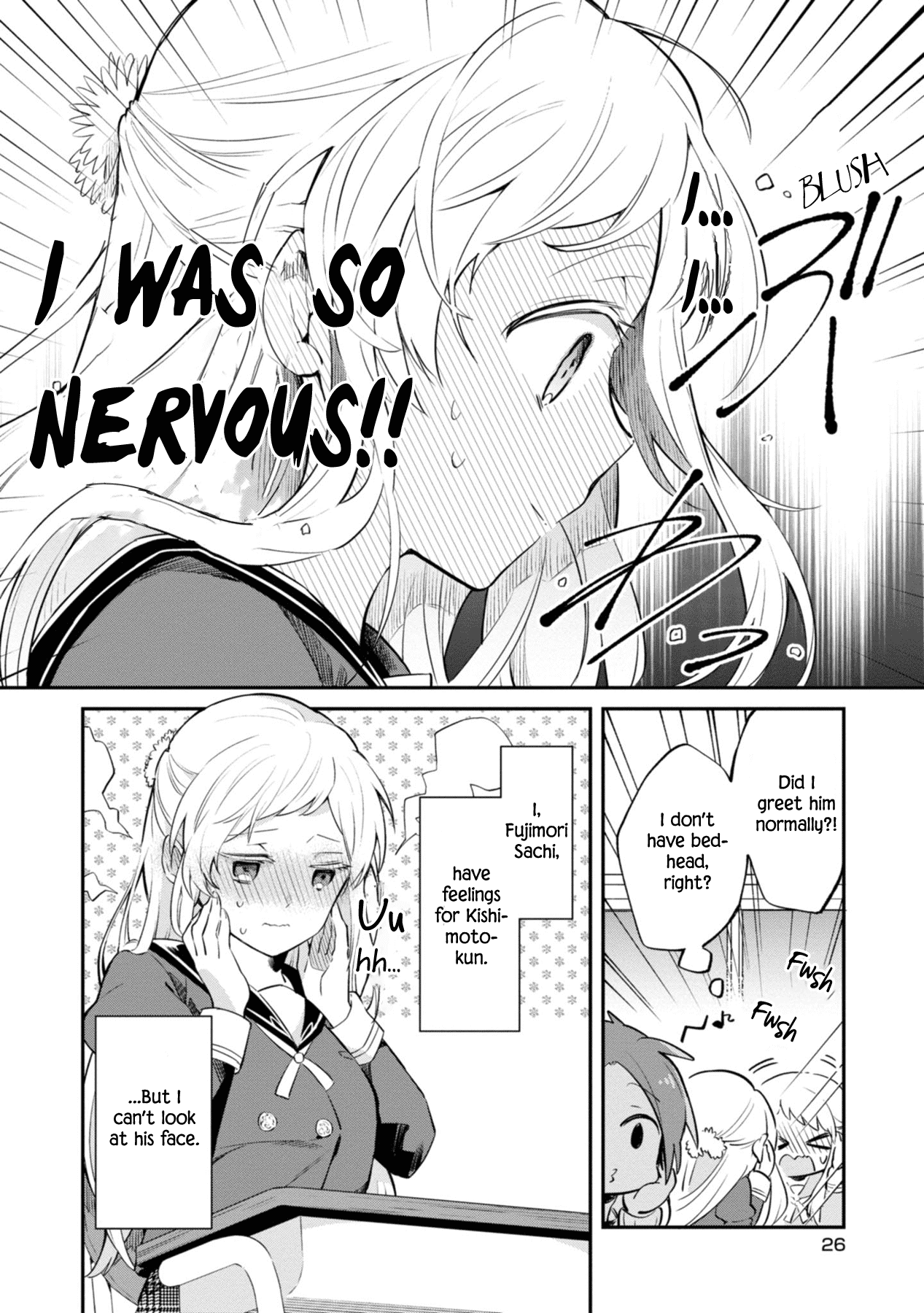 Kimi no Yokogao shika Mirenai Chapter 2 page 4 - Chapter 2: Is She Rude?