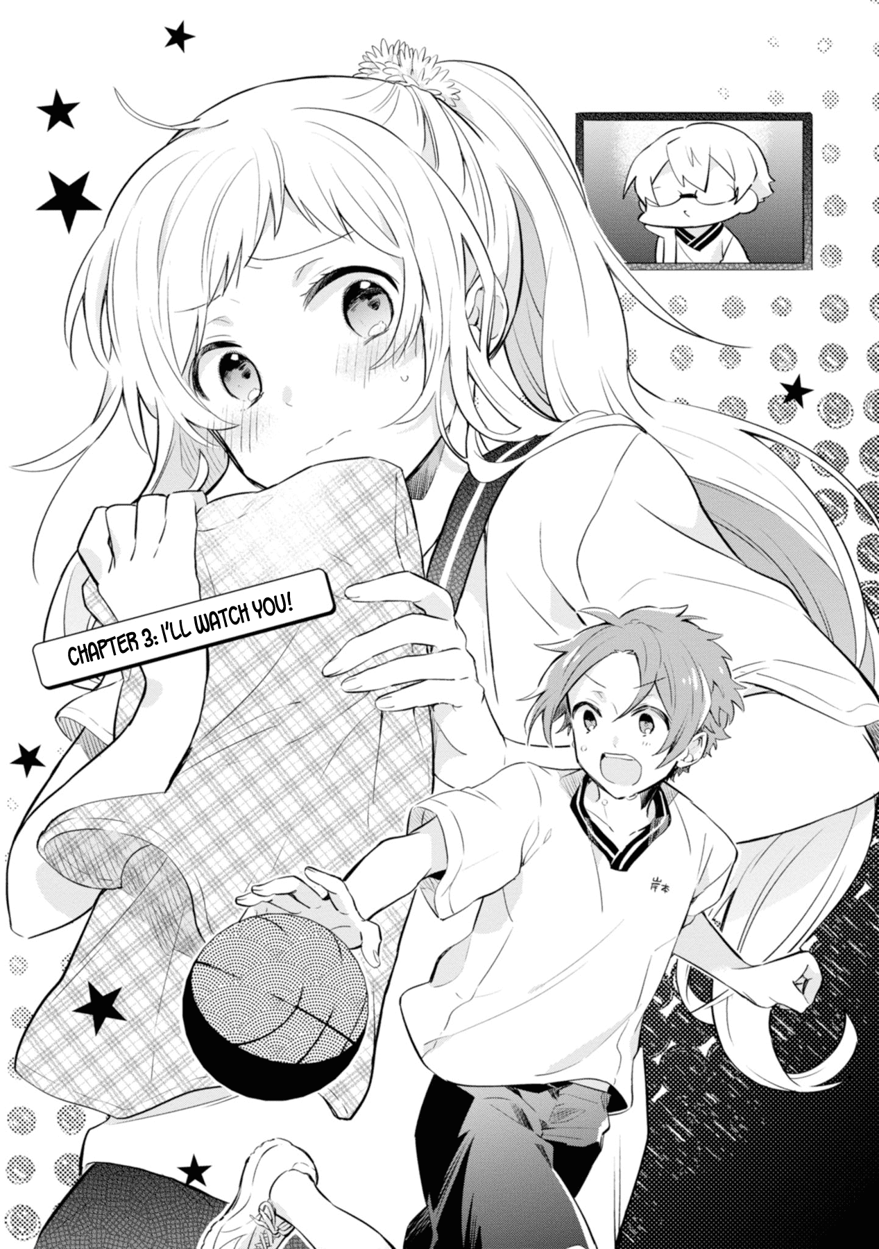 Kimi no Yokogao shika Mirenai Chapter 3 page 1 - Chapter 3: I'll Watch You