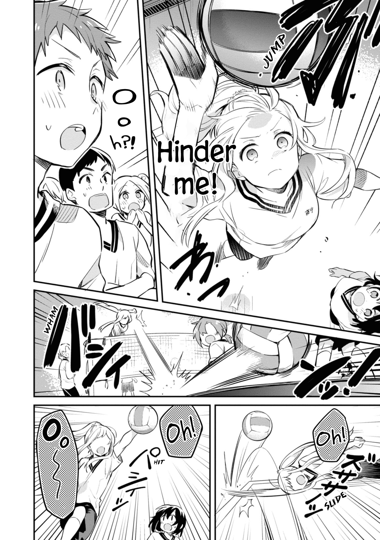 Kimi no Yokogao shika Mirenai Chapter 3 page 10 - Chapter 3: I'll Watch You