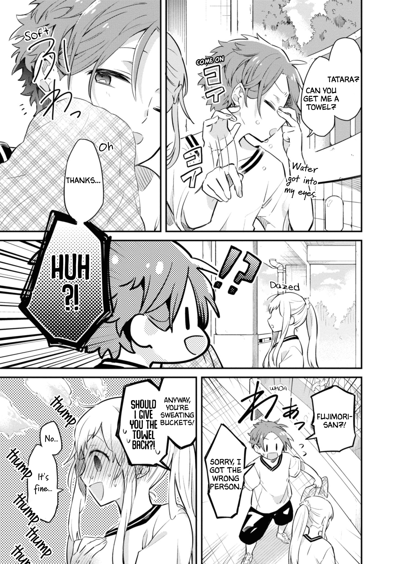 Kimi no Yokogao shika Mirenai Chapter 3 page 21 - Chapter 3: I'll Watch You