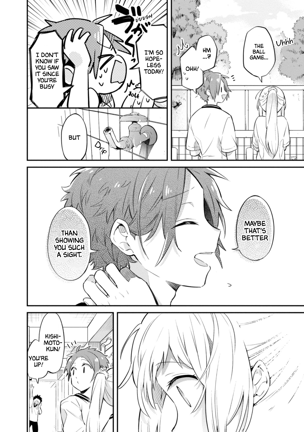 Kimi no Yokogao shika Mirenai Chapter 3 page 22 - Chapter 3: I'll Watch You