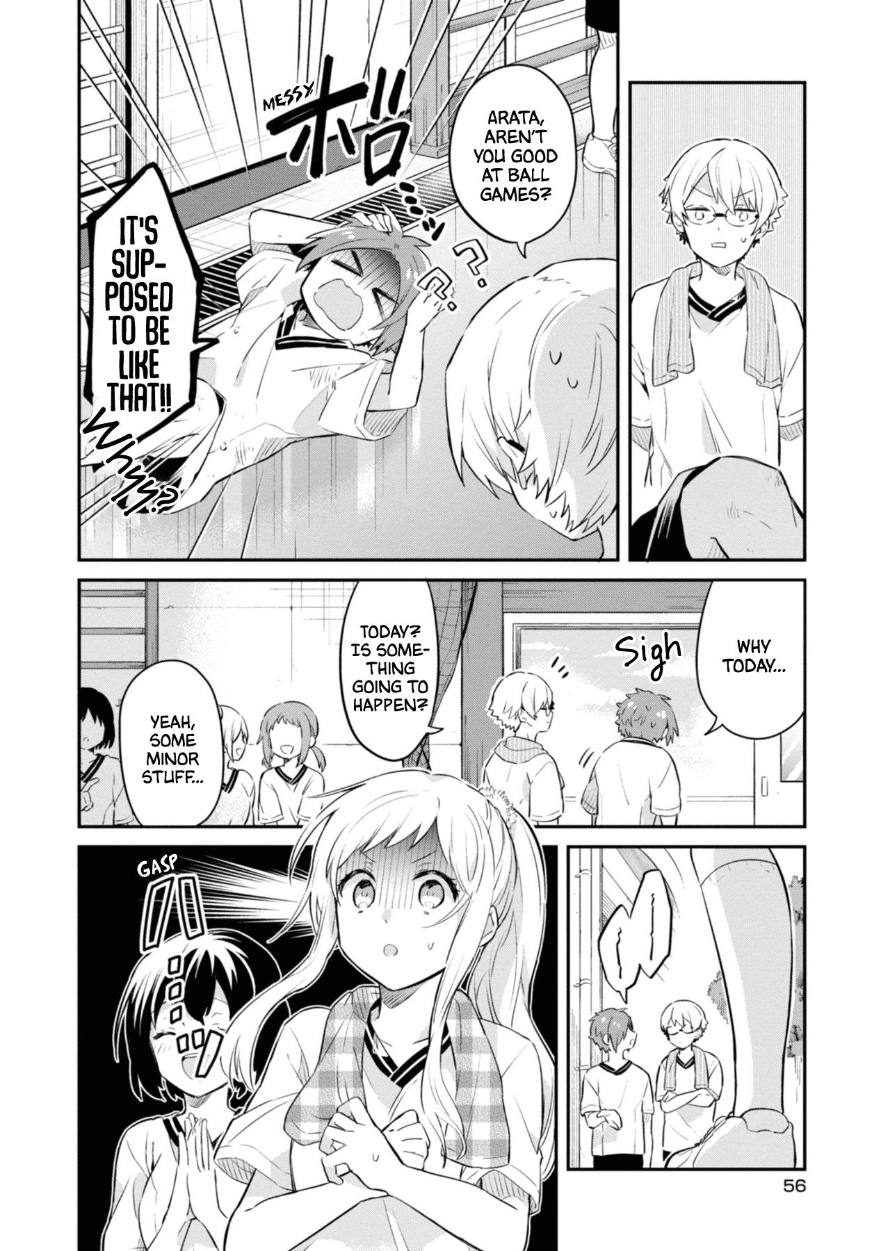 Kimi no Yokogao shika Mirenai Chapter 3 page 6 - Chapter 3: I'll Watch You