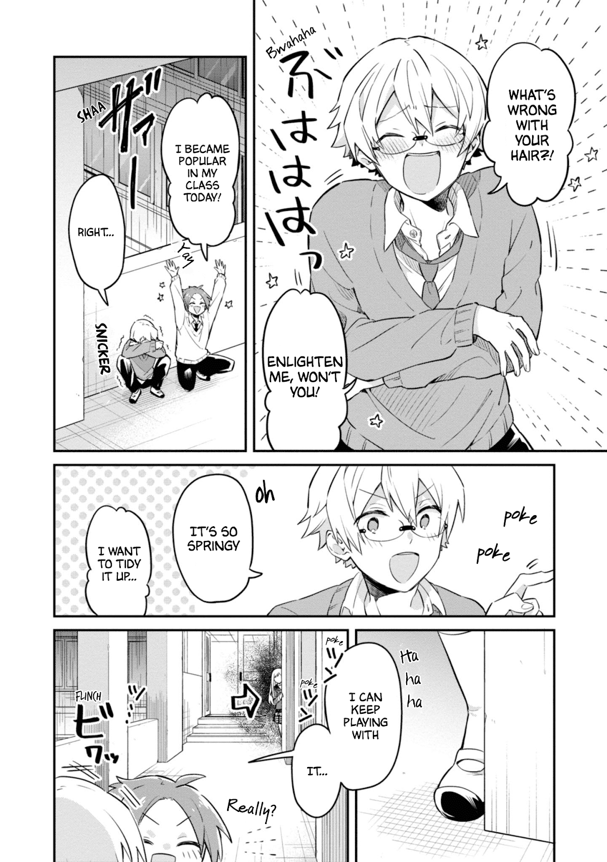 Kimi no Yokogao shika Mirenai Chapter 4 page 12 - Chapter 4: i Want to See Your Bedhead