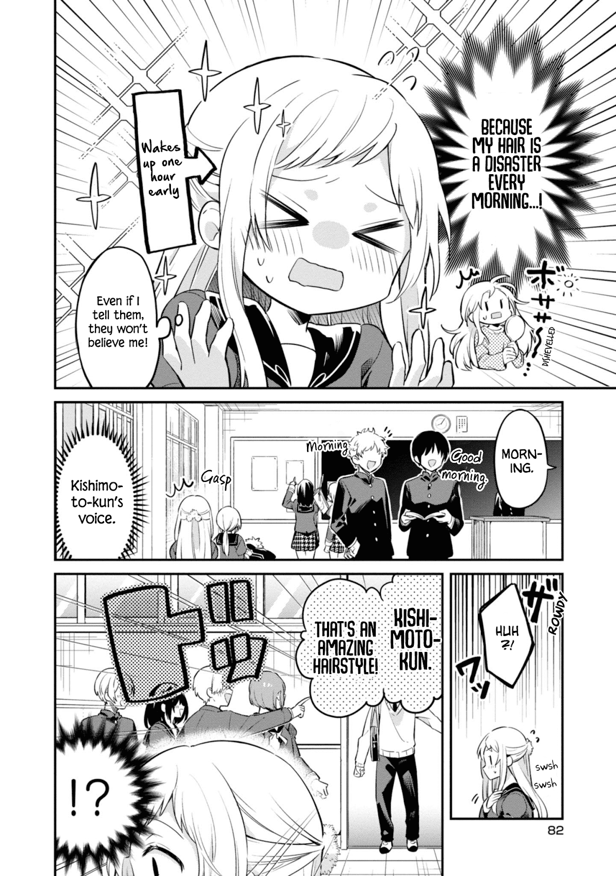 Kimi no Yokogao shika Mirenai Chapter 4 page 4 - Chapter 4: i Want to See Your Bedhead