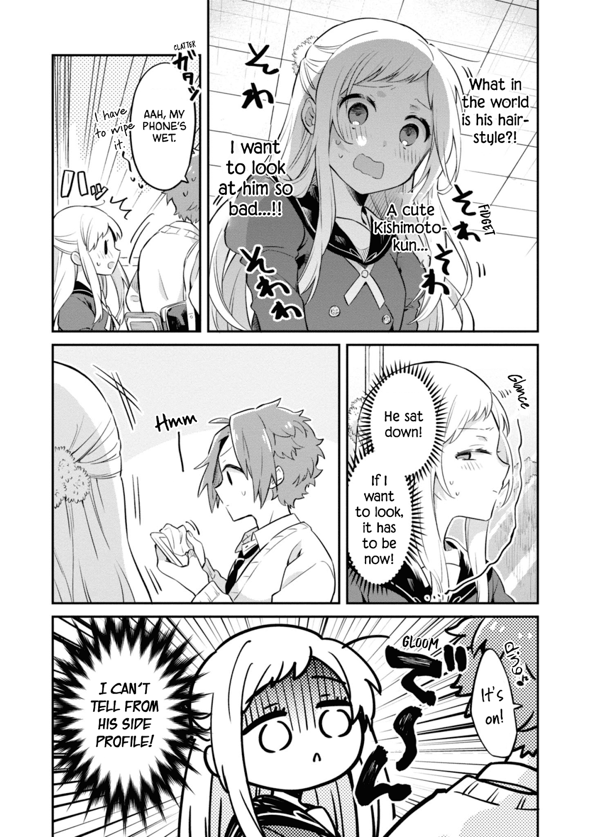 Kimi no Yokogao shika Mirenai Chapter 4 page 6 - Chapter 4: i Want to See Your Bedhead