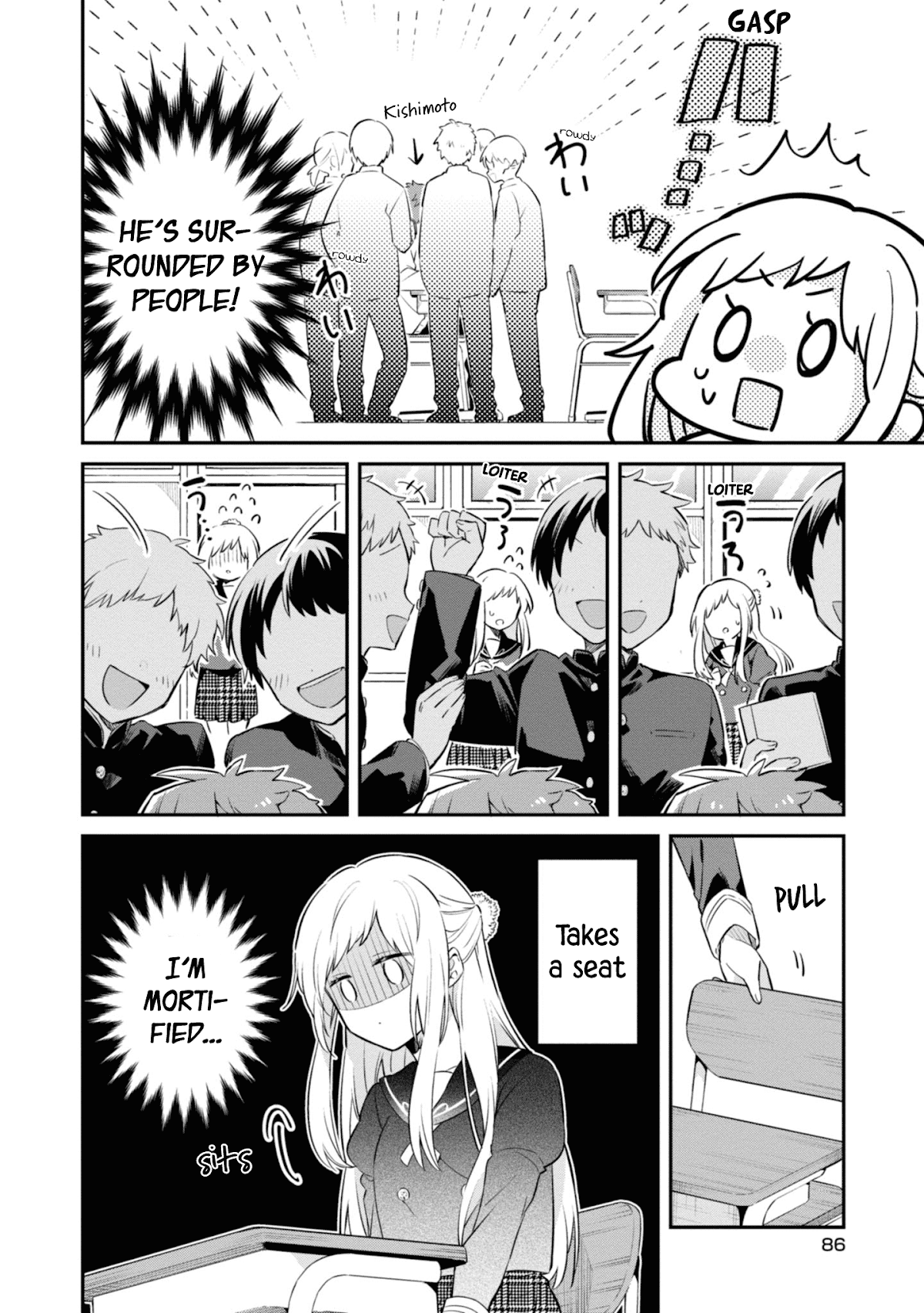Kimi no Yokogao shika Mirenai Chapter 4 page 8 - Chapter 4: i Want to See Your Bedhead