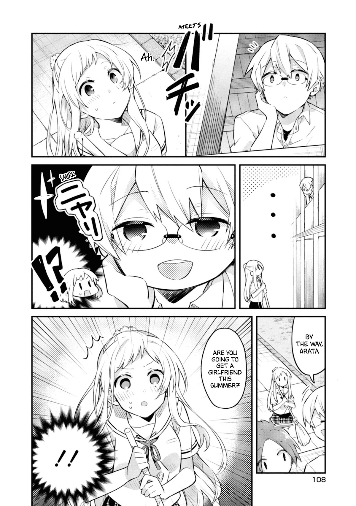 Kimi no Yokogao shika Mirenai Chapter 5 page 6 - Chapter 5: Before Summer Comes