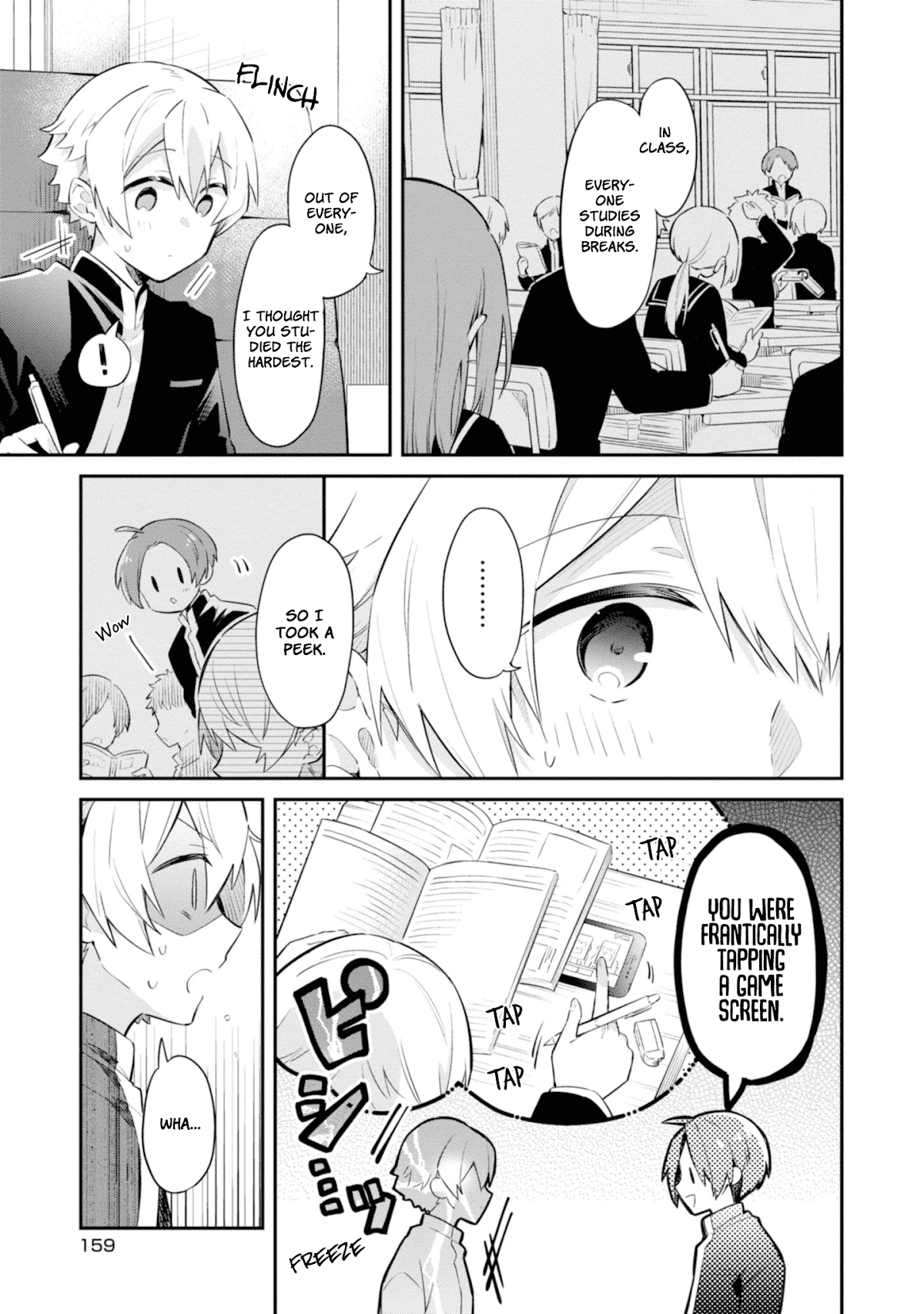 Kimi no Yokogao shika Mirenai Chapter 6.5 page 5 - Chapter 6.5: Extra