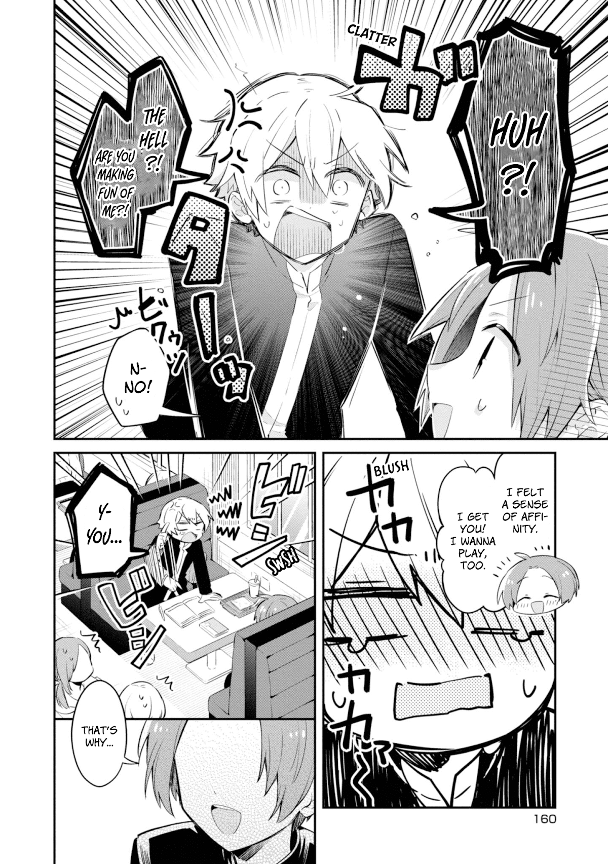 Kimi no Yokogao shika Mirenai Chapter 6.5 page 6 - Chapter 6.5: Extra