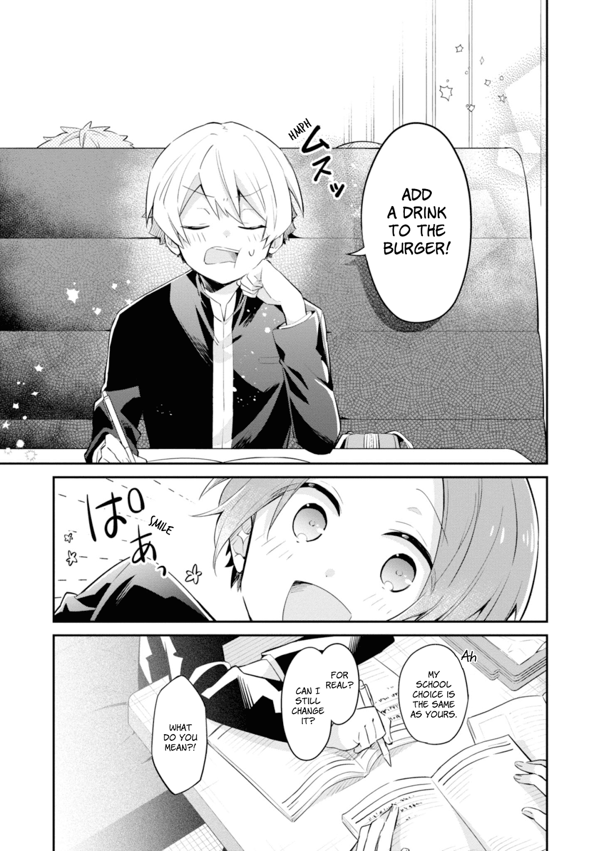 Kimi no Yokogao shika Mirenai Chapter 6.5 page 8 - Chapter 6.5: Extra