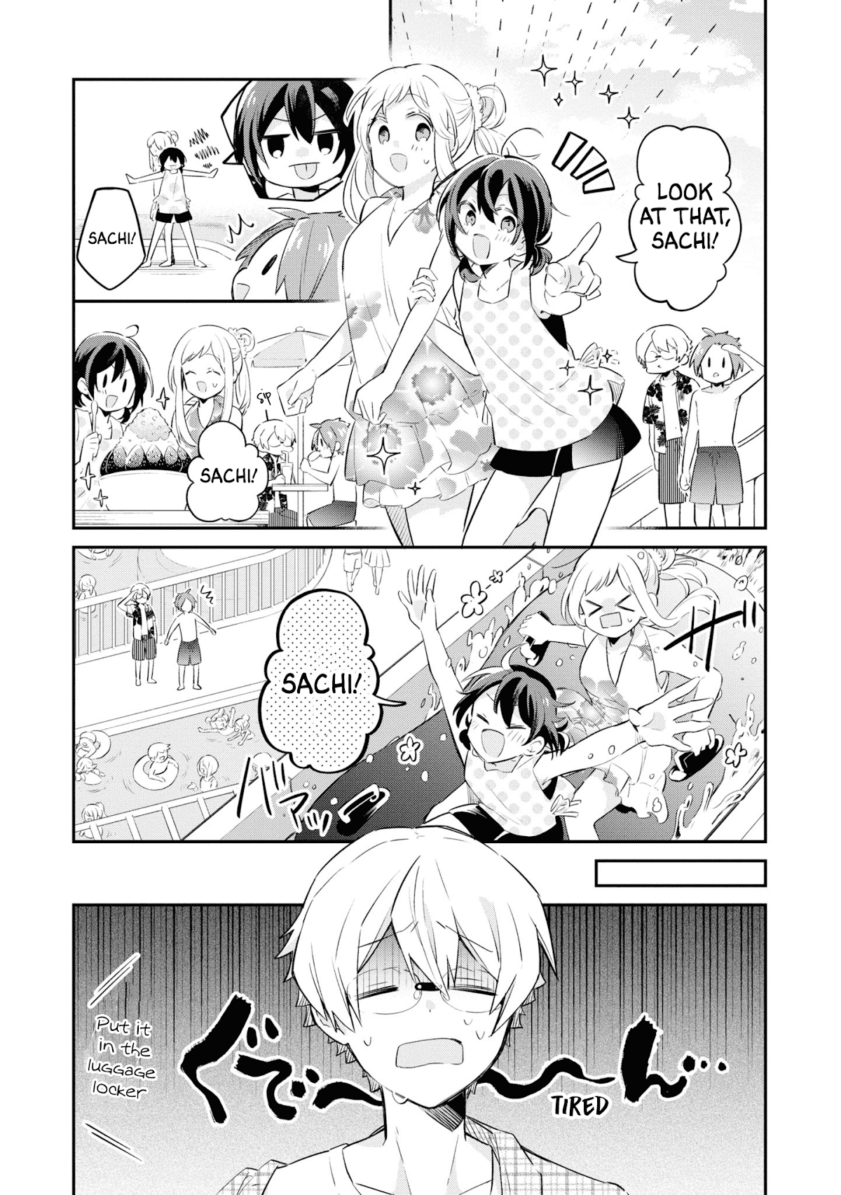 Kimi no Yokogao shika Mirenai Chapter 7 page 12 - Chapter 7: Accept me as Your Friend!