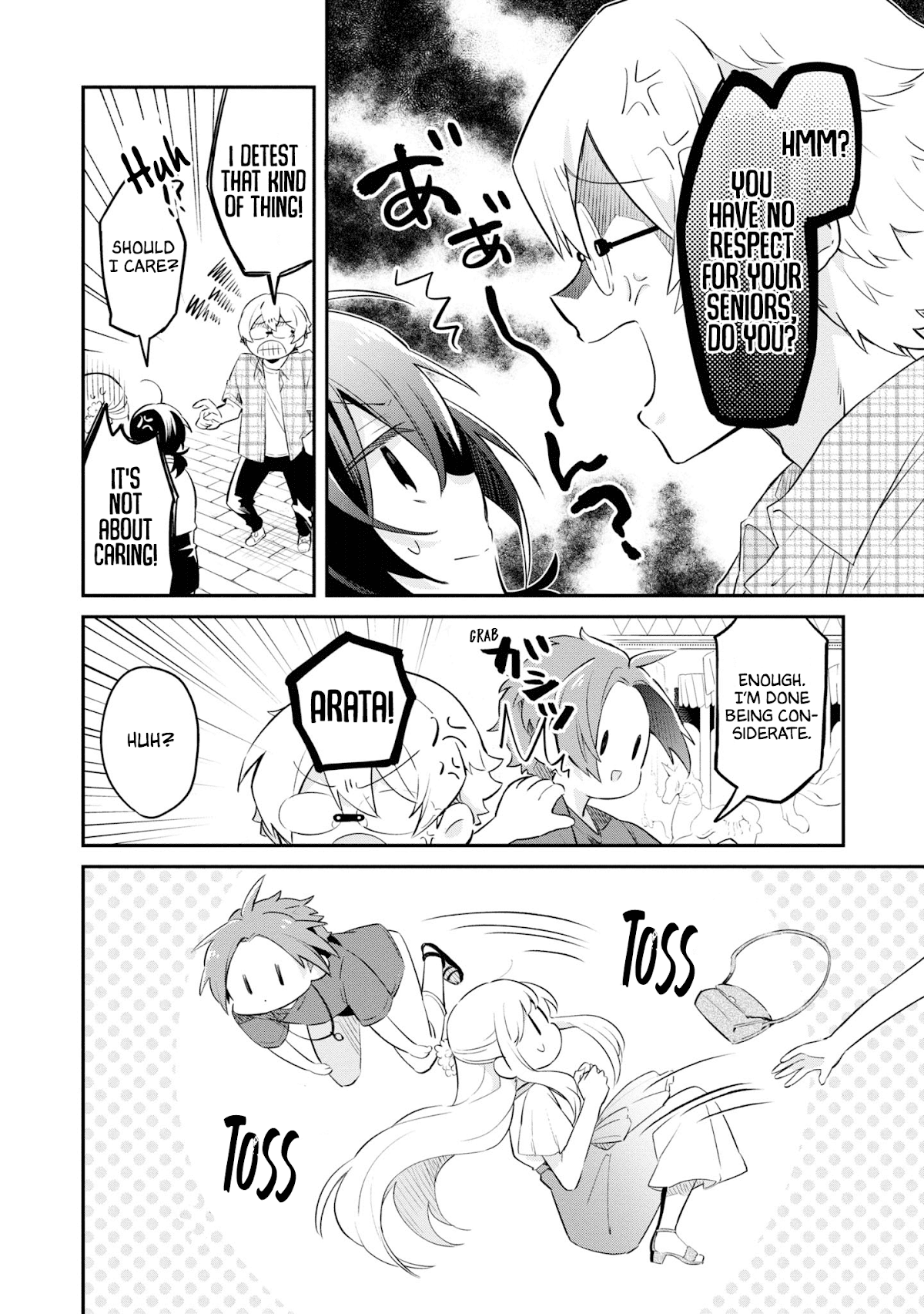 Kimi no Yokogao shika Mirenai Chapter 7 page 15 - Chapter 7: Accept me as Your Friend!