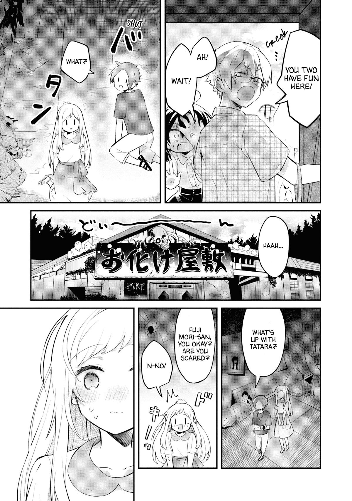 Kimi no Yokogao shika Mirenai Chapter 7 page 16 - Chapter 7: Accept me as Your Friend!