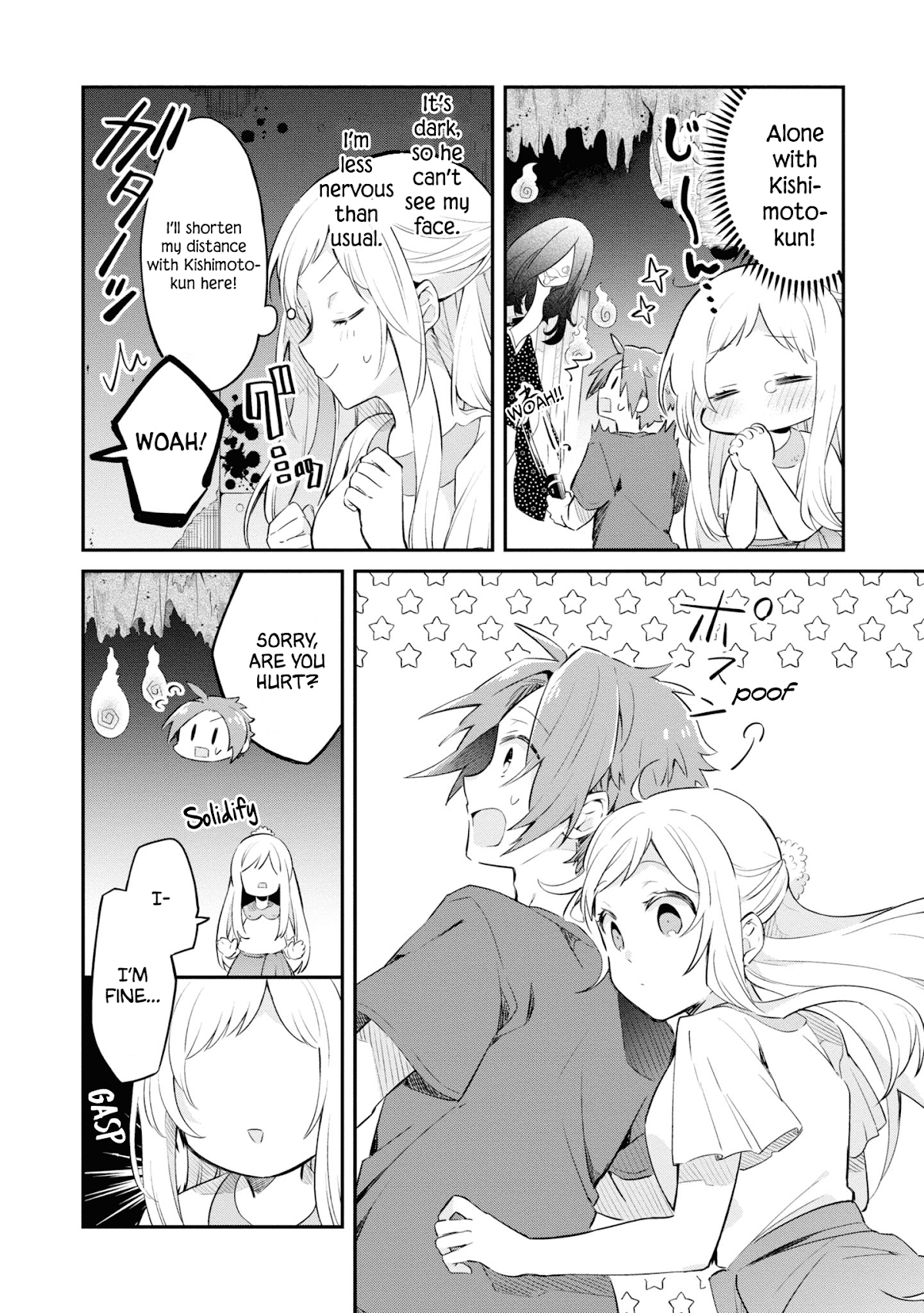 Kimi no Yokogao shika Mirenai Chapter 7 page 17 - Chapter 7: Accept me as Your Friend!