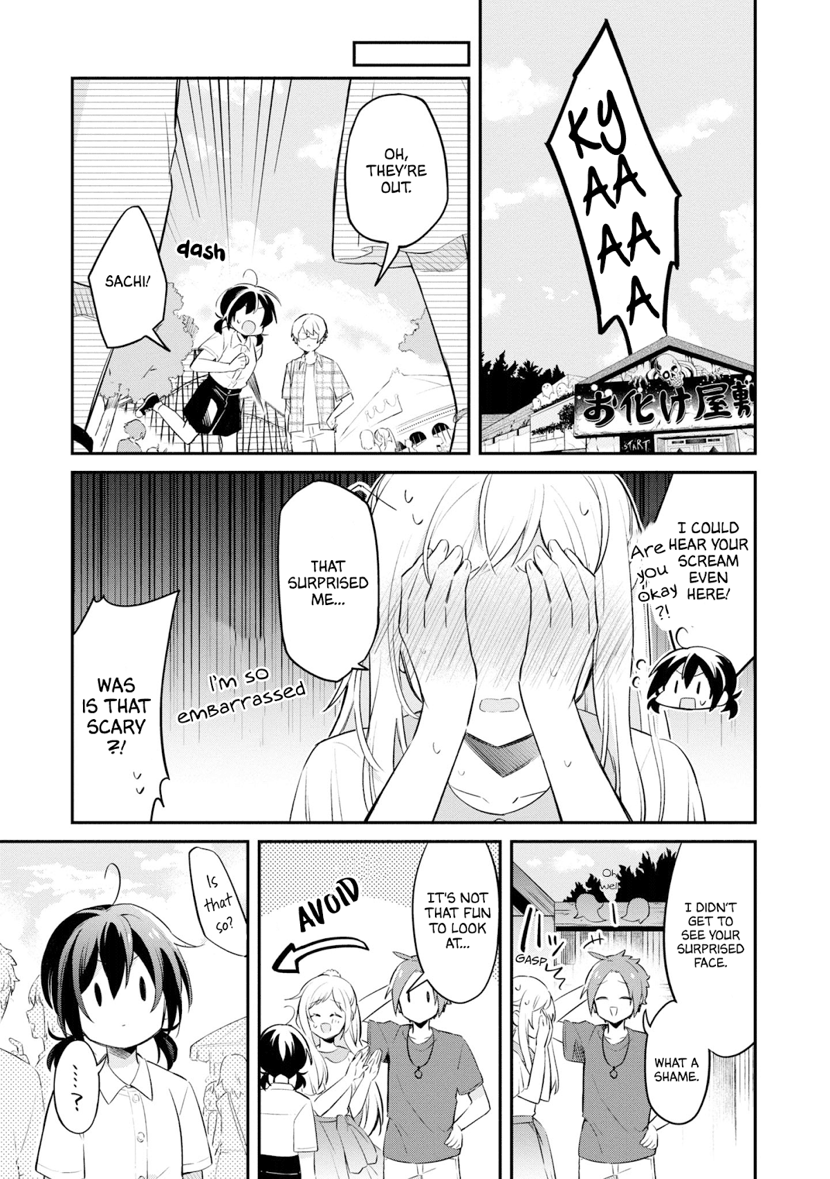 Kimi no Yokogao shika Mirenai Chapter 7 page 20 - Chapter 7: Accept me as Your Friend!