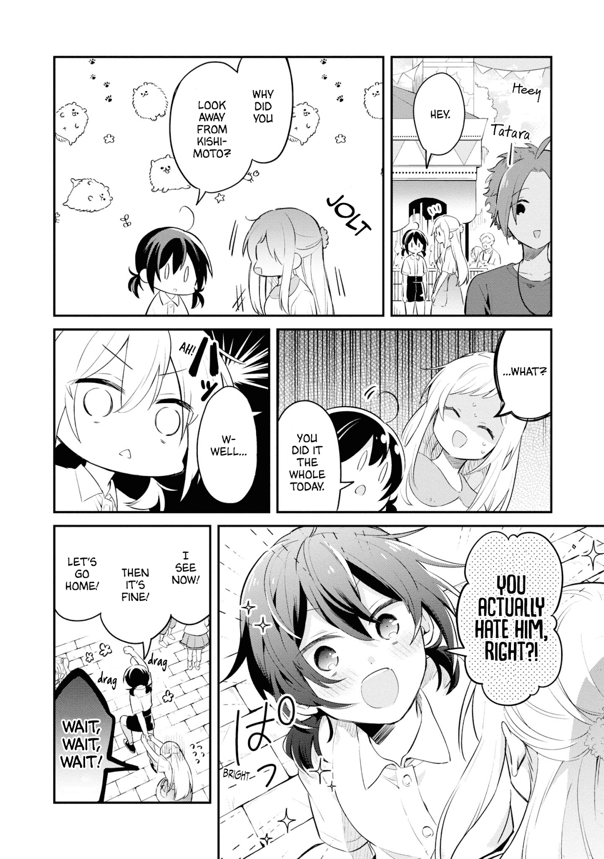 Kimi no Yokogao shika Mirenai Chapter 7 page 21 - Chapter 7: Accept me as Your Friend!