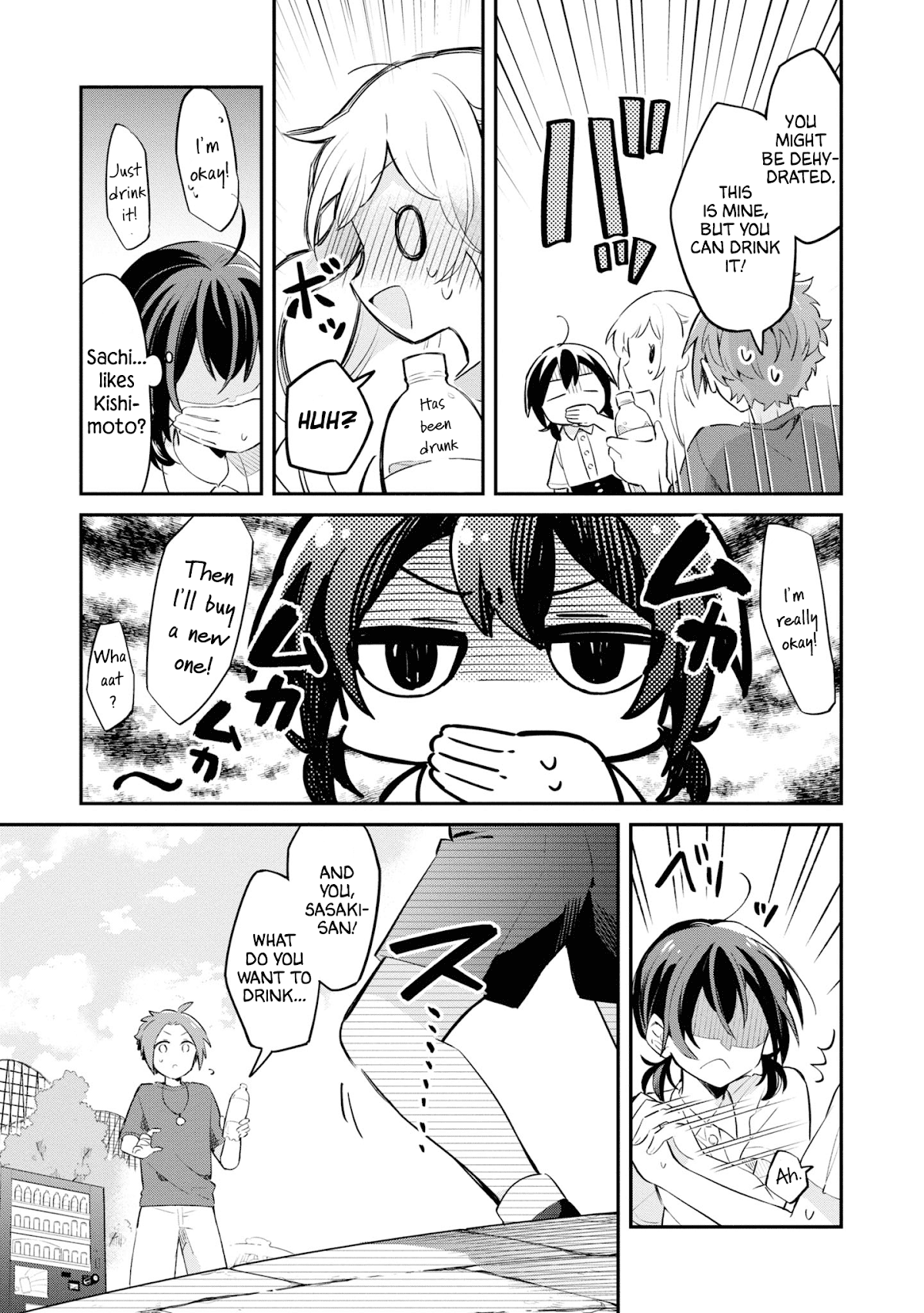 Kimi no Yokogao shika Mirenai Chapter 7 page 24 - Chapter 7: Accept me as Your Friend!