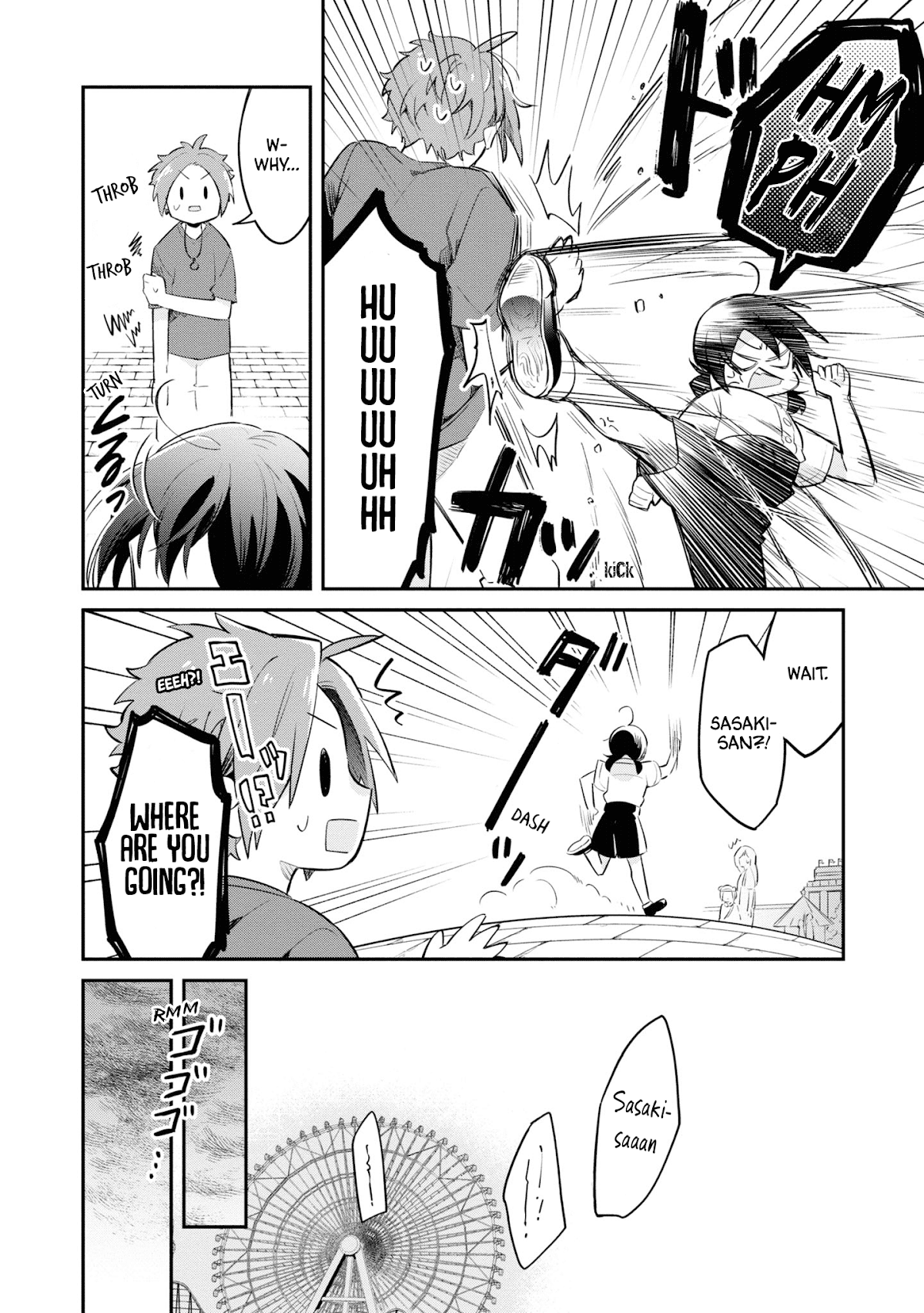Kimi no Yokogao shika Mirenai Chapter 7 page 25 - Chapter 7: Accept me as Your Friend!