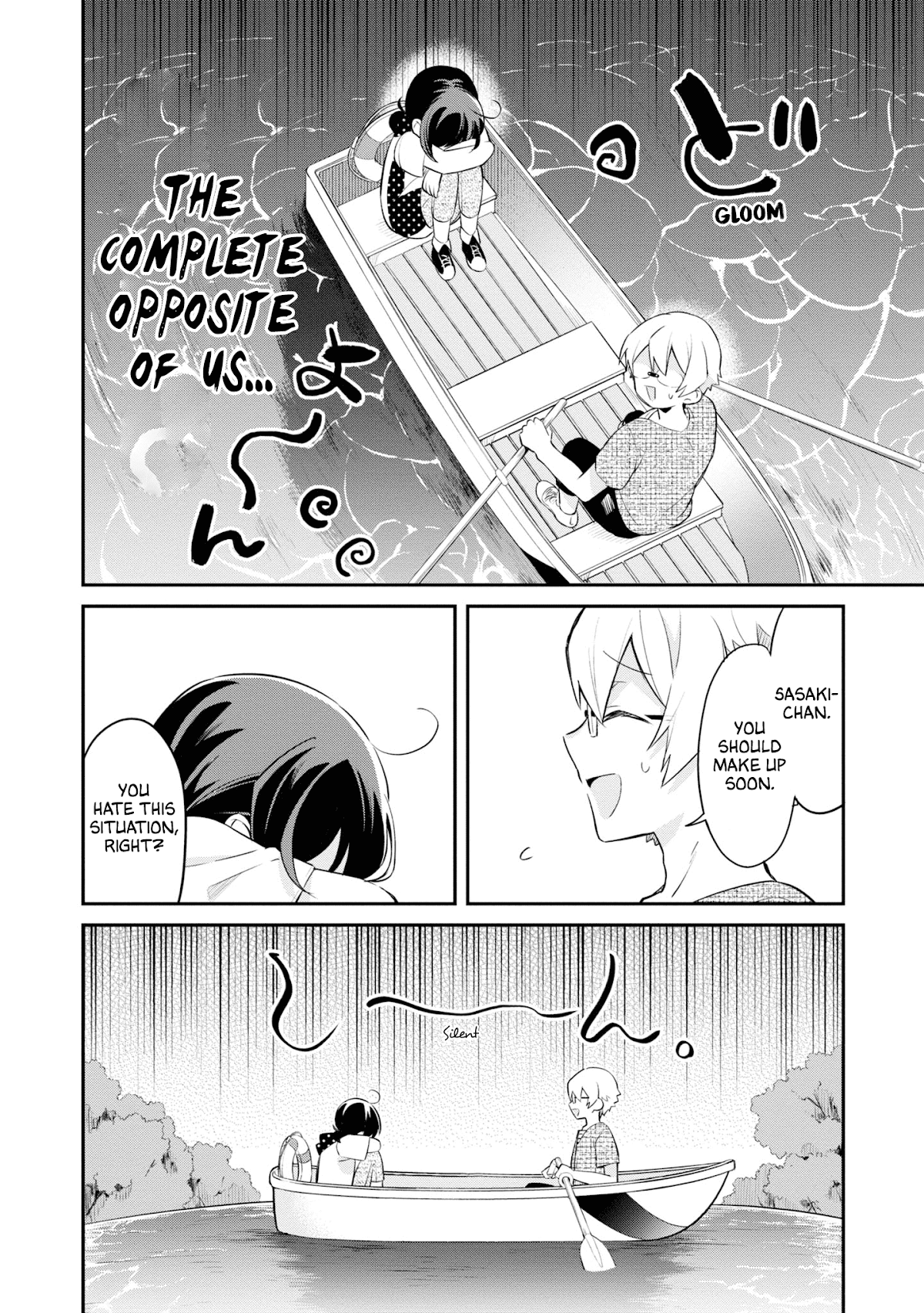 Kimi no Yokogao shika Mirenai Chapter 8 page 12 - Chapter 8: I Love Your Smile