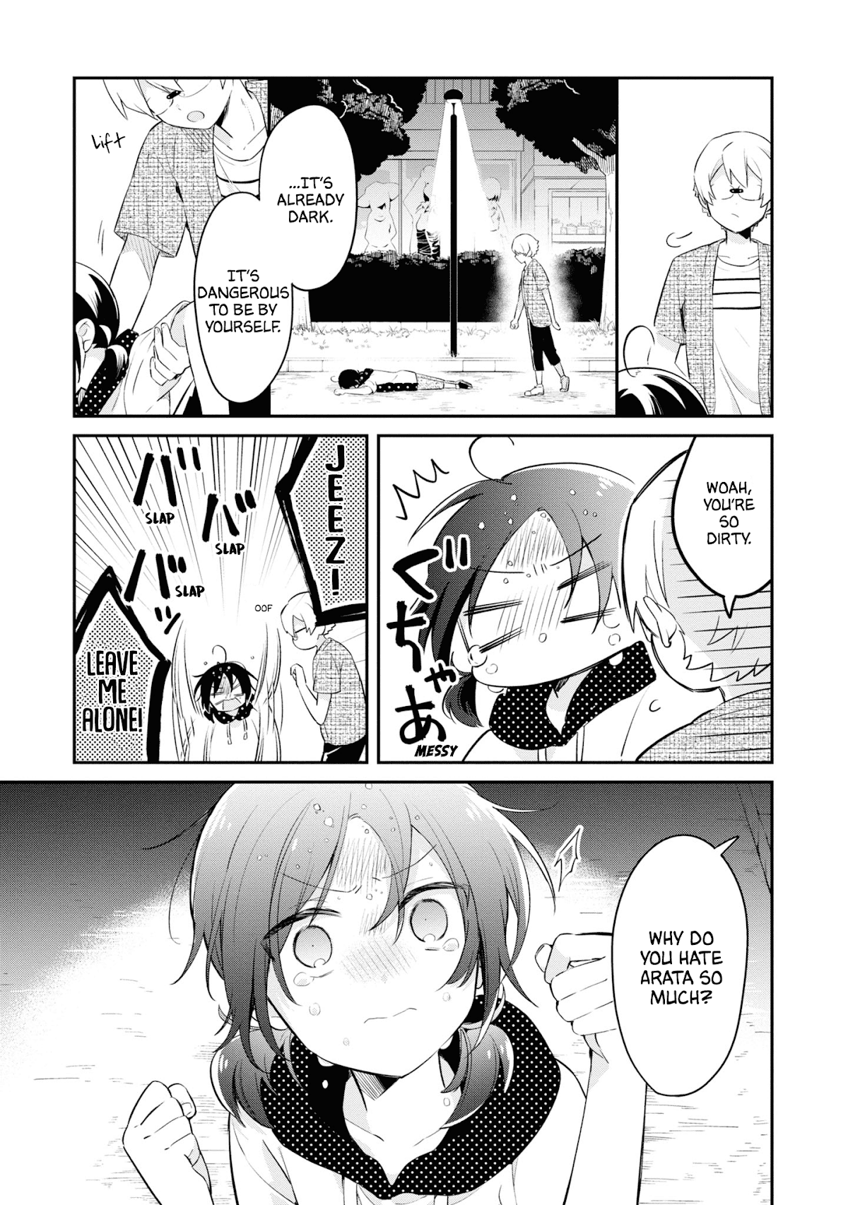 Kimi no Yokogao shika Mirenai Chapter 8 page 17 - Chapter 8: I Love Your Smile