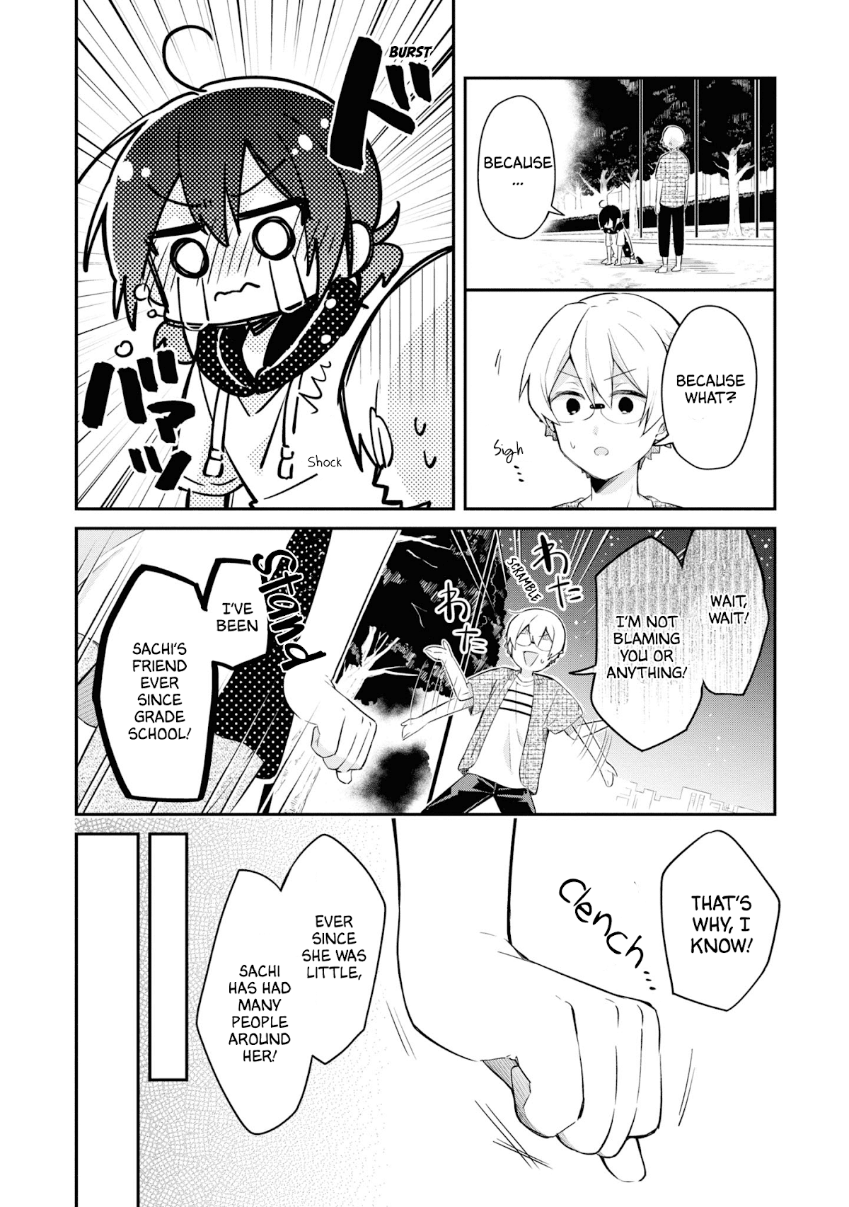 Kimi no Yokogao shika Mirenai Chapter 8 page 18 - Chapter 8: I Love Your Smile