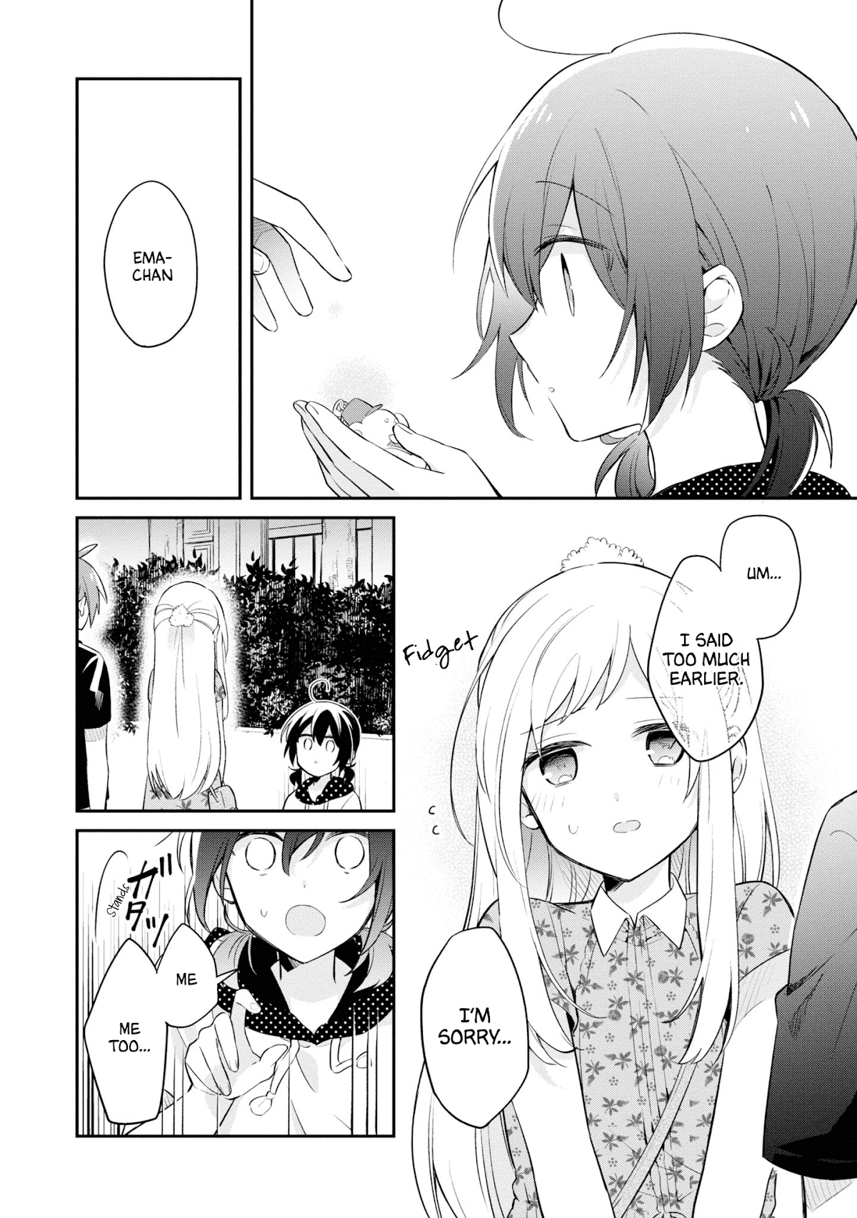 Kimi no Yokogao shika Mirenai Chapter 8 page 26 - Chapter 8: I Love Your Smile