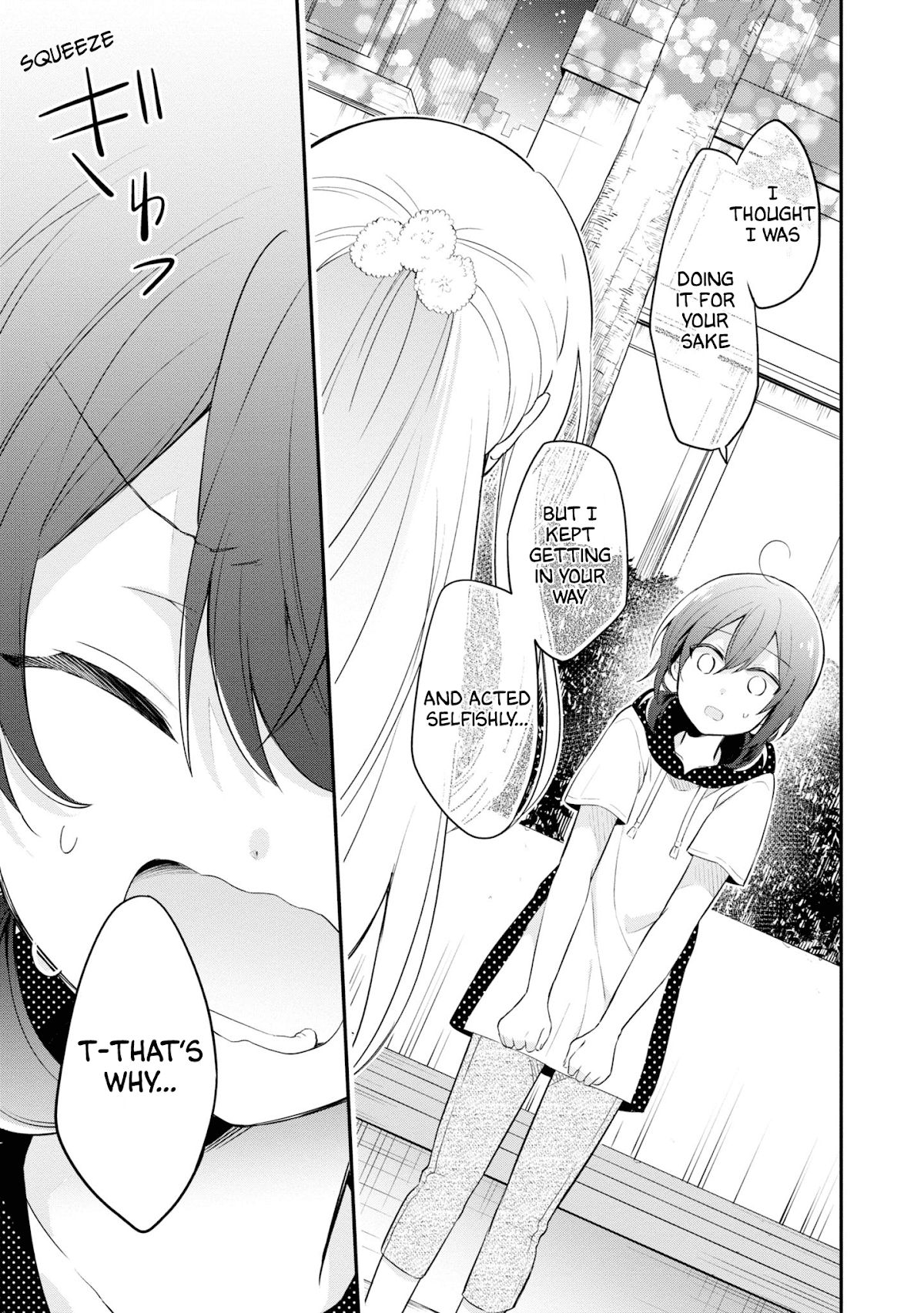 Kimi no Yokogao shika Mirenai Chapter 8 page 27 - Chapter 8: I Love Your Smile