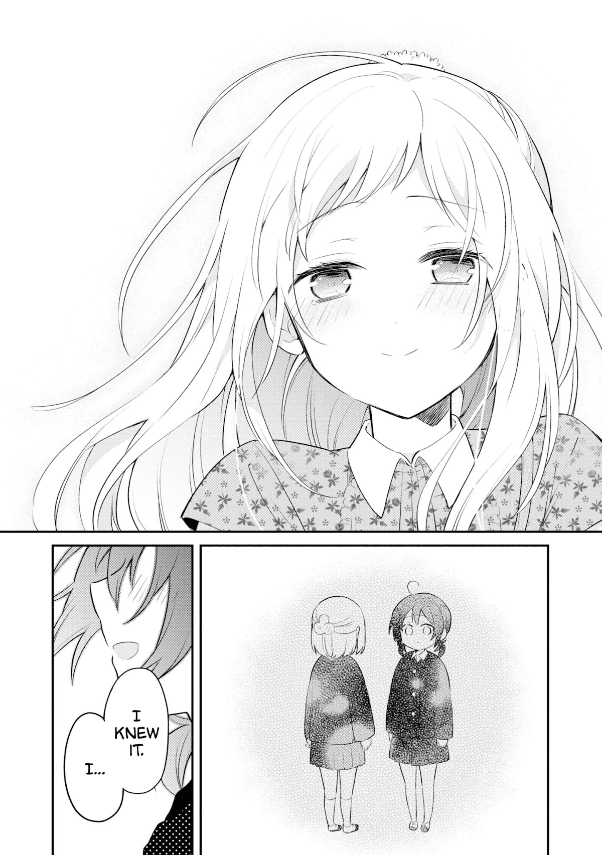 Kimi no Yokogao shika Mirenai Chapter 8 page 29 - Chapter 8: I Love Your Smile