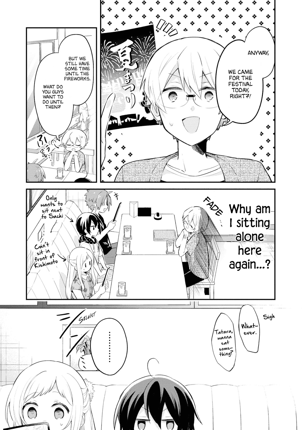 Kimi no Yokogao shika Mirenai Chapter 8 page 3 - Chapter 8: I Love Your Smile