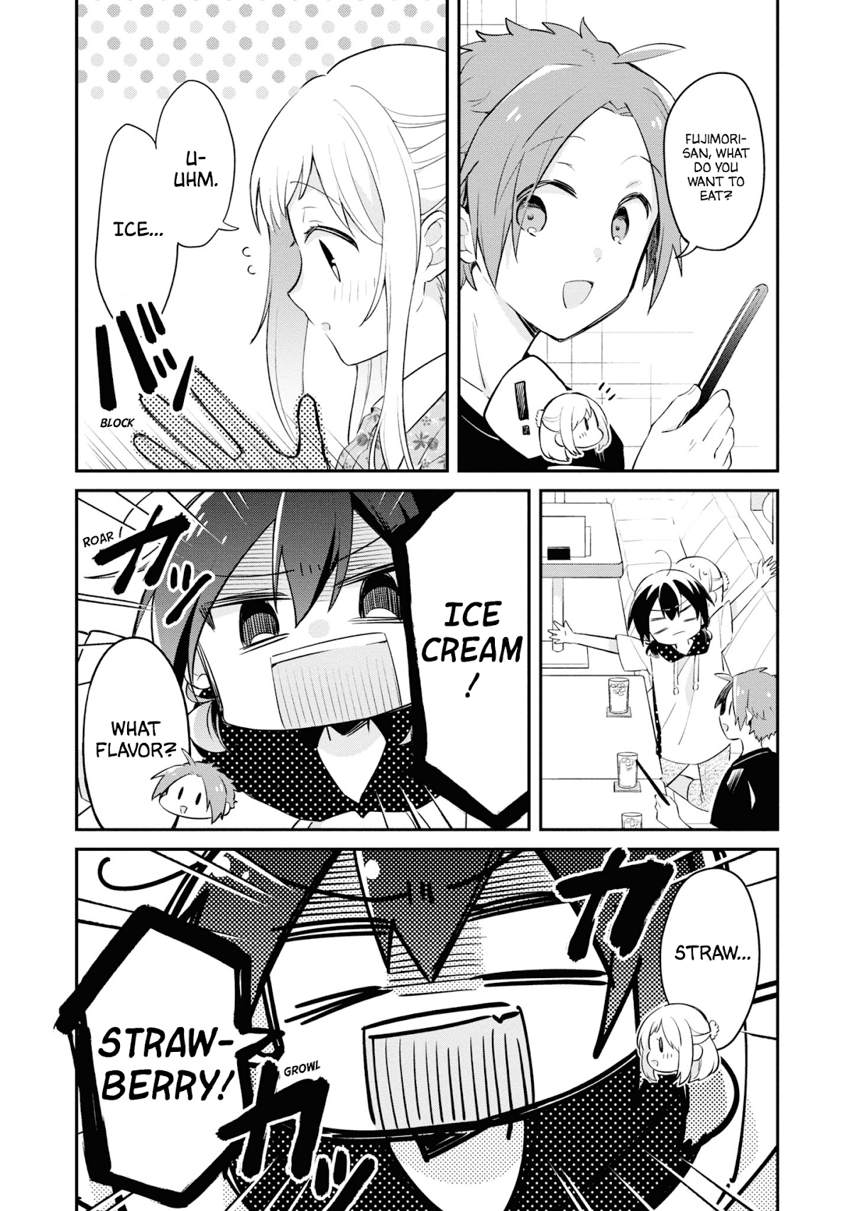 Kimi no Yokogao shika Mirenai Chapter 8 page 4 - Chapter 8: I Love Your Smile
