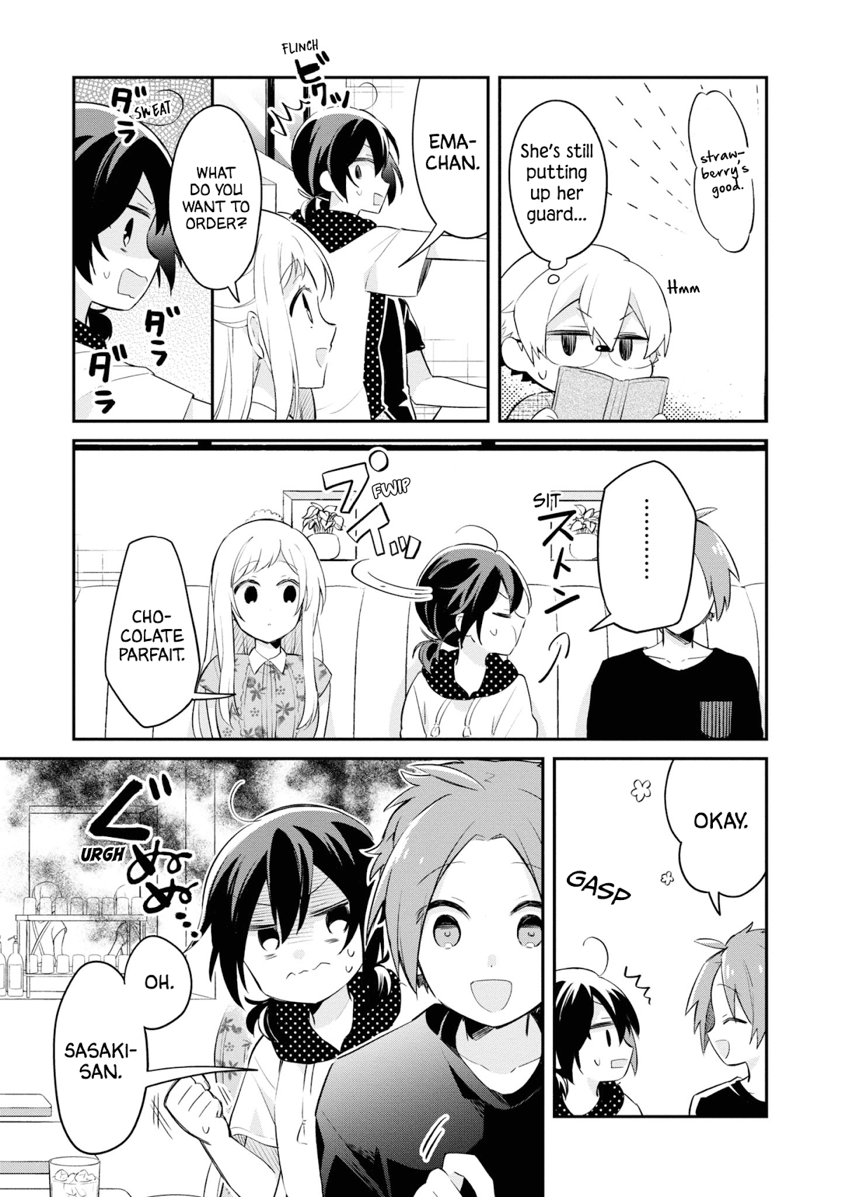 Kimi no Yokogao shika Mirenai Chapter 8 page 5 - Chapter 8: I Love Your Smile
