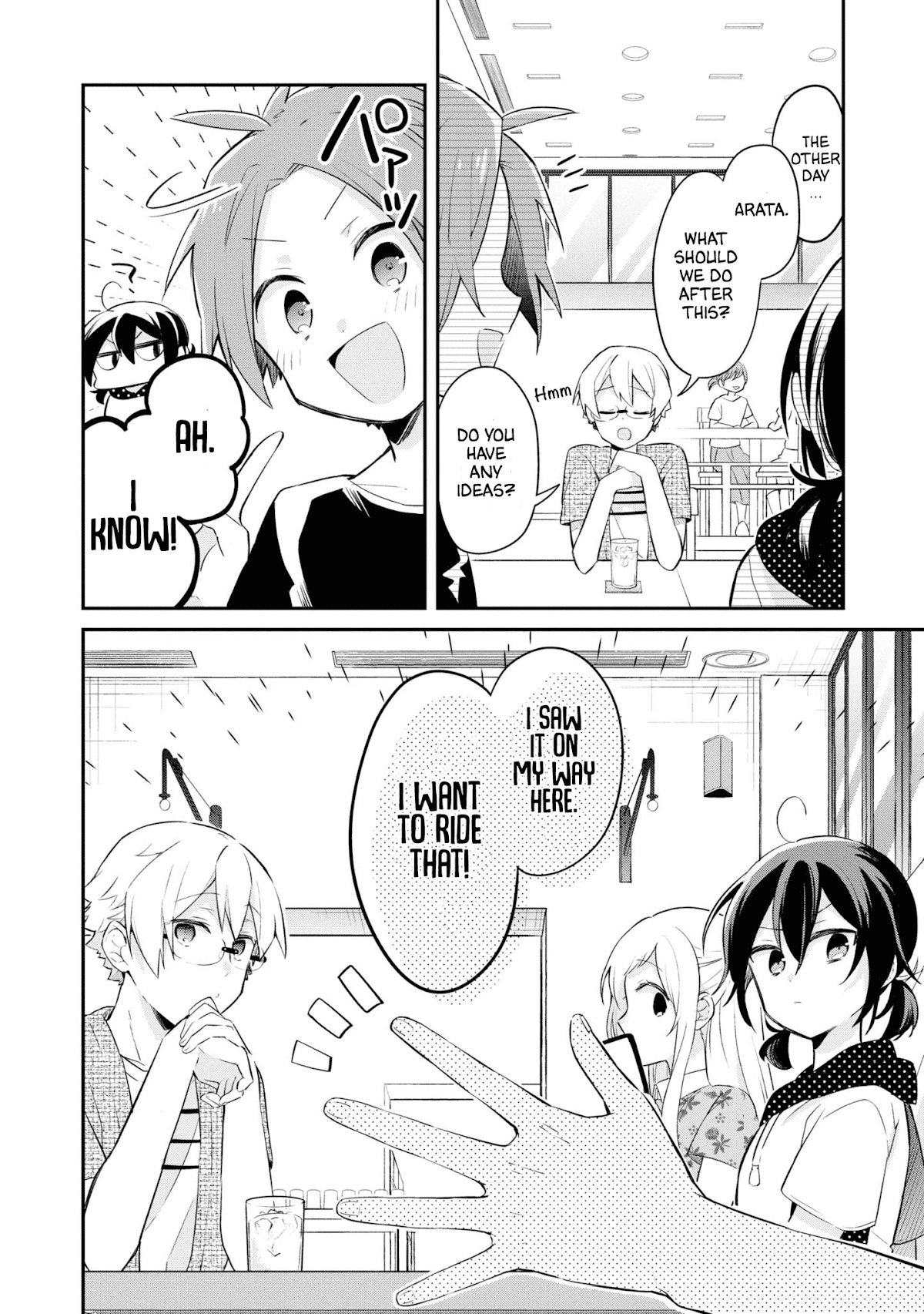 Kimi no Yokogao shika Mirenai Chapter 8 page 6 - Chapter 8: I Love Your Smile
