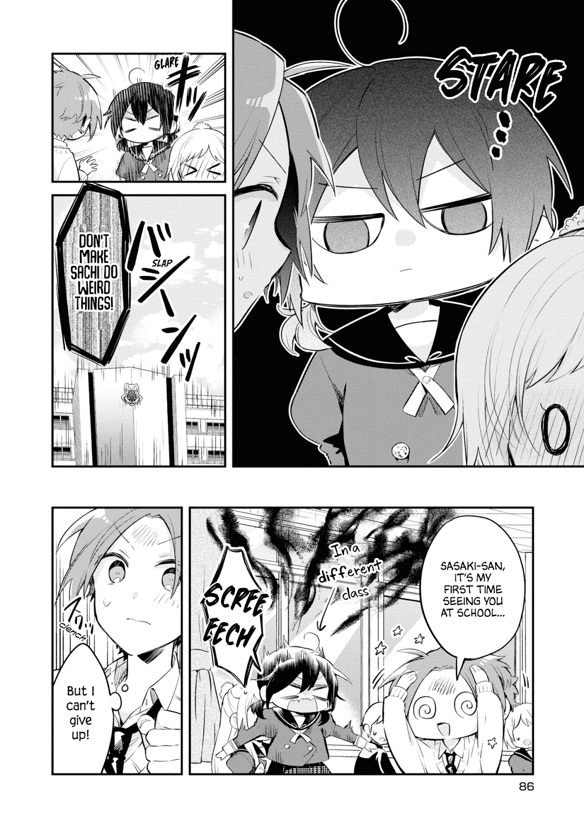 Kimi no Yokogao shika Mirenai Chapter 9 page 12 - Chapter 9: I Can't Force It