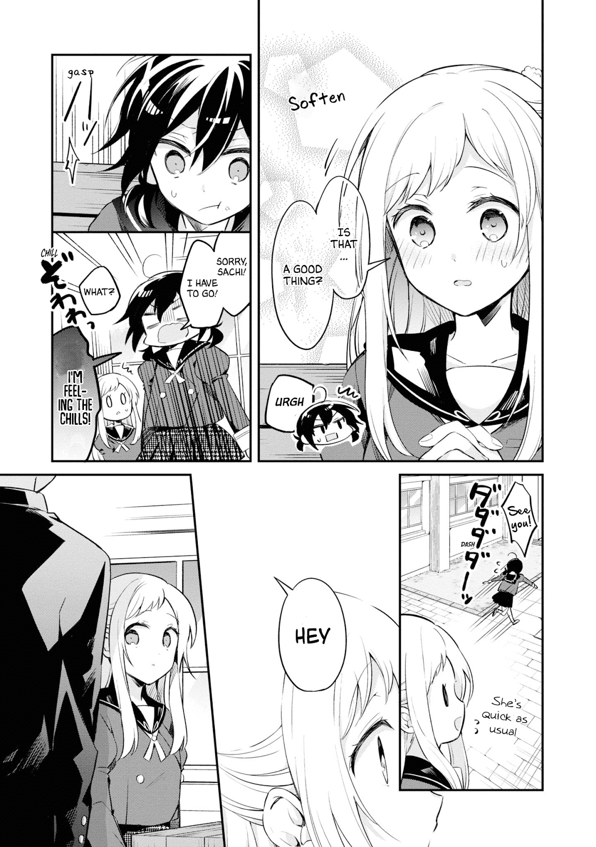 Kimi no Yokogao shika Mirenai Chapter 9 page 15 - Chapter 9: I Can't Force It