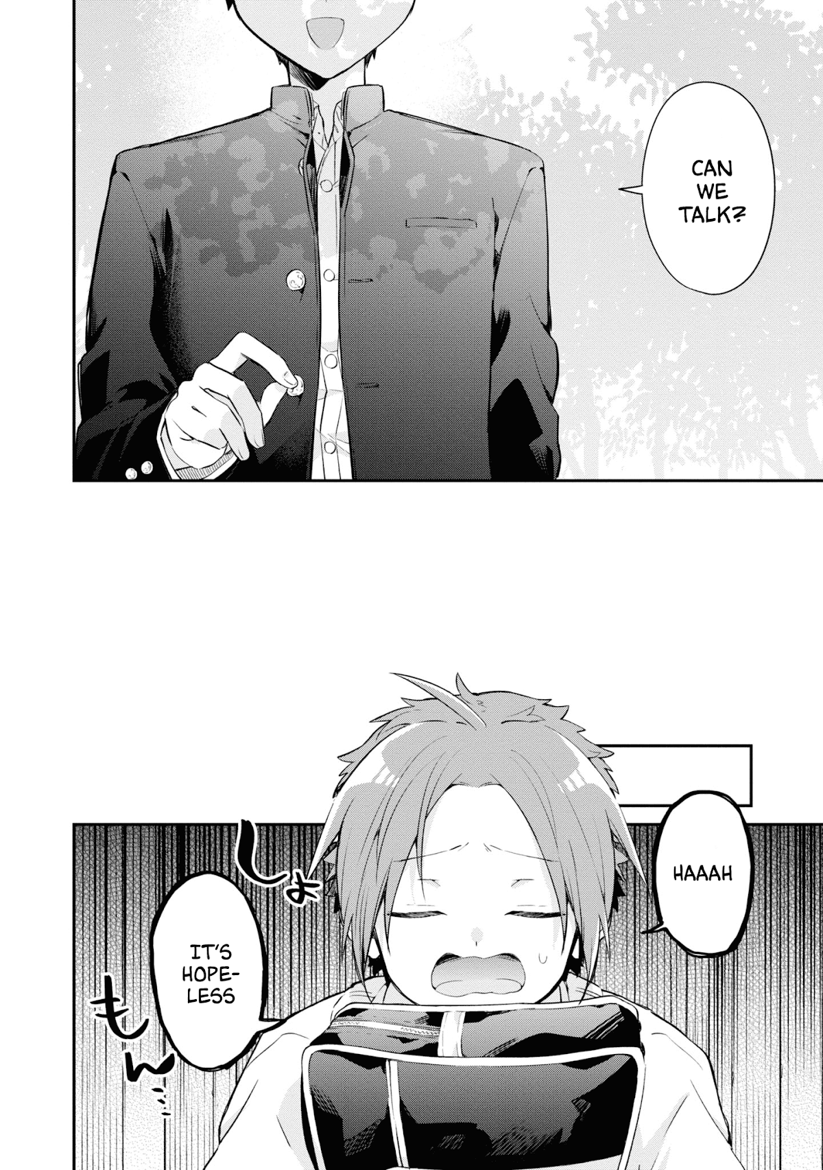 Kimi no Yokogao shika Mirenai Chapter 9 page 16 - Chapter 9: I Can't Force It