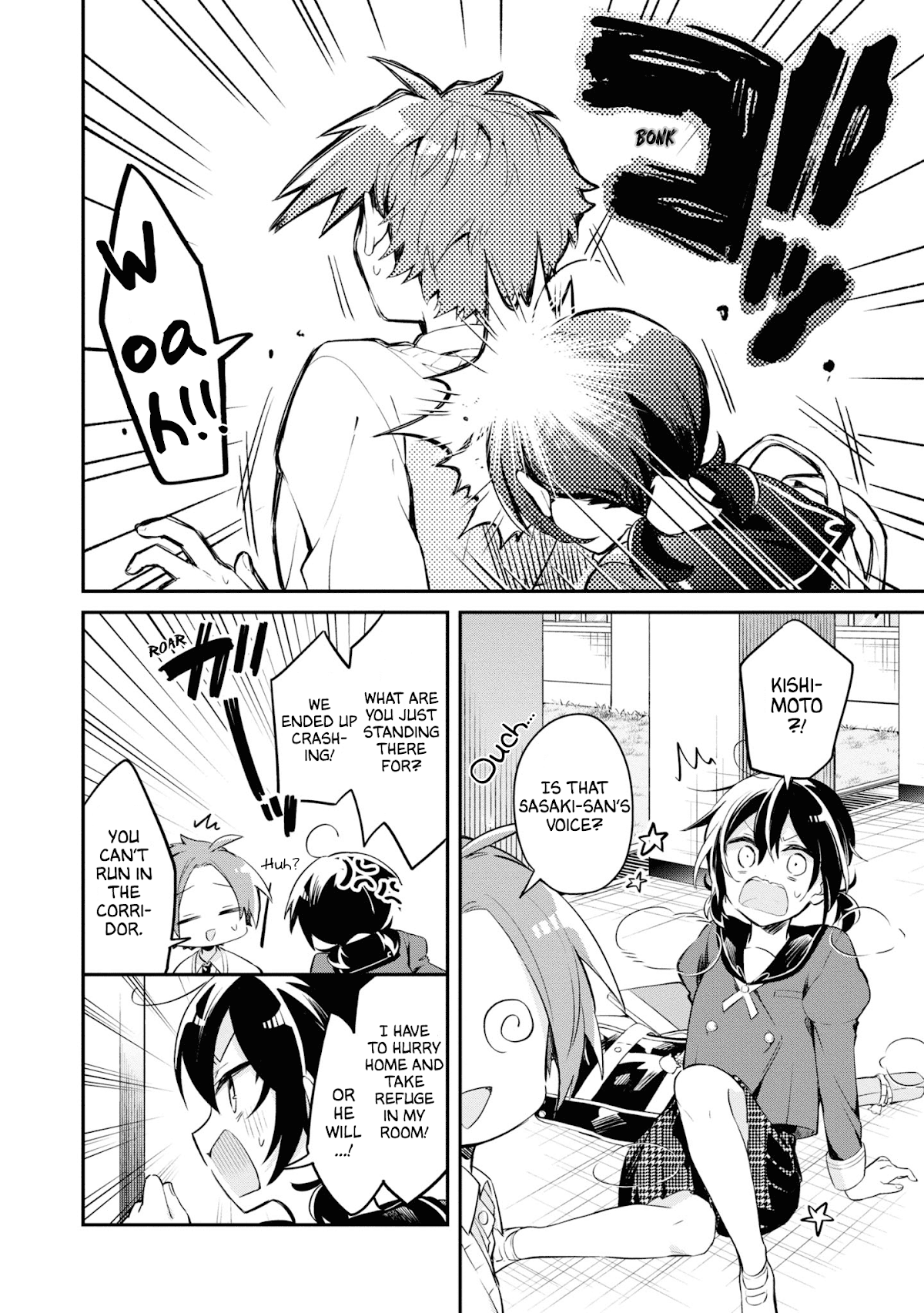 Kimi no Yokogao shika Mirenai Chapter 9 page 22 - Chapter 9: I Can't Force It