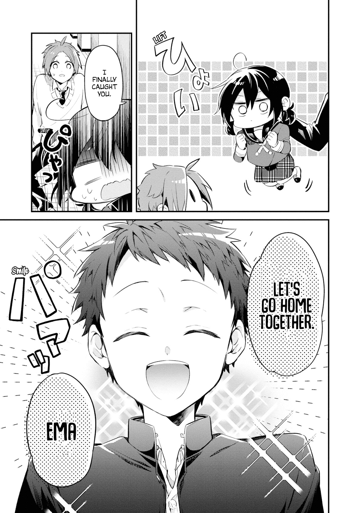 Kimi no Yokogao shika Mirenai Chapter 9 page 23 - Chapter 9: I Can't Force It