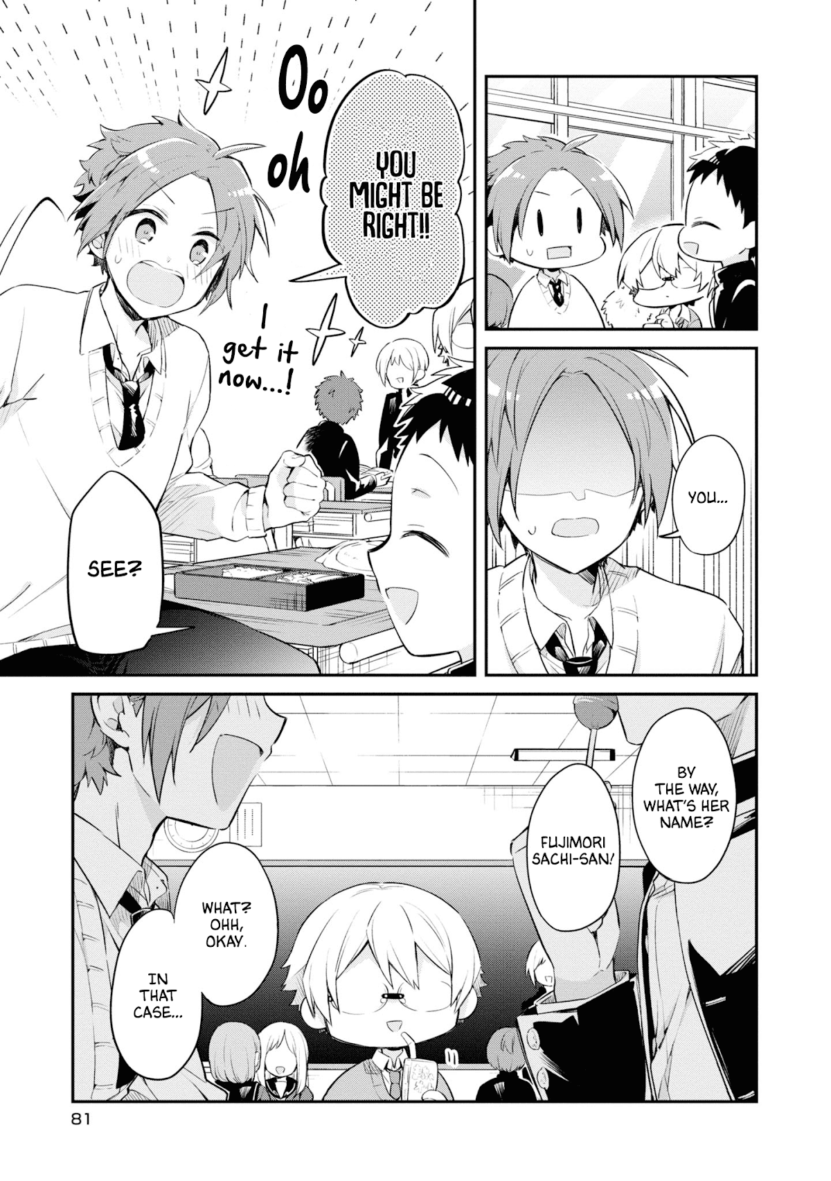 Kimi no Yokogao shika Mirenai Chapter 9 page 7 - Chapter 9: I Can't Force It
