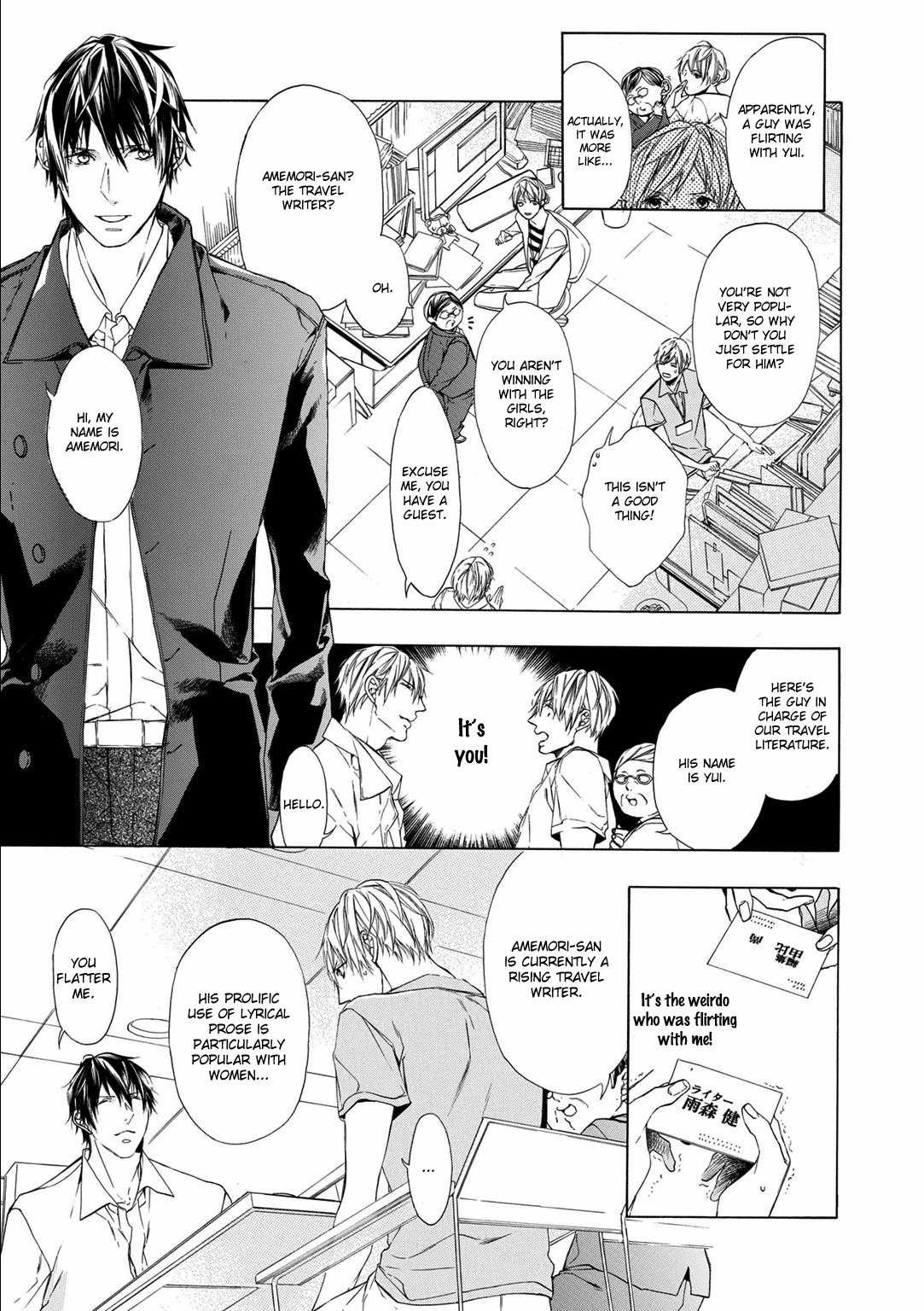 Kimi no Yume o Mite Iru Chapter 1 page 10 - Chapter 1