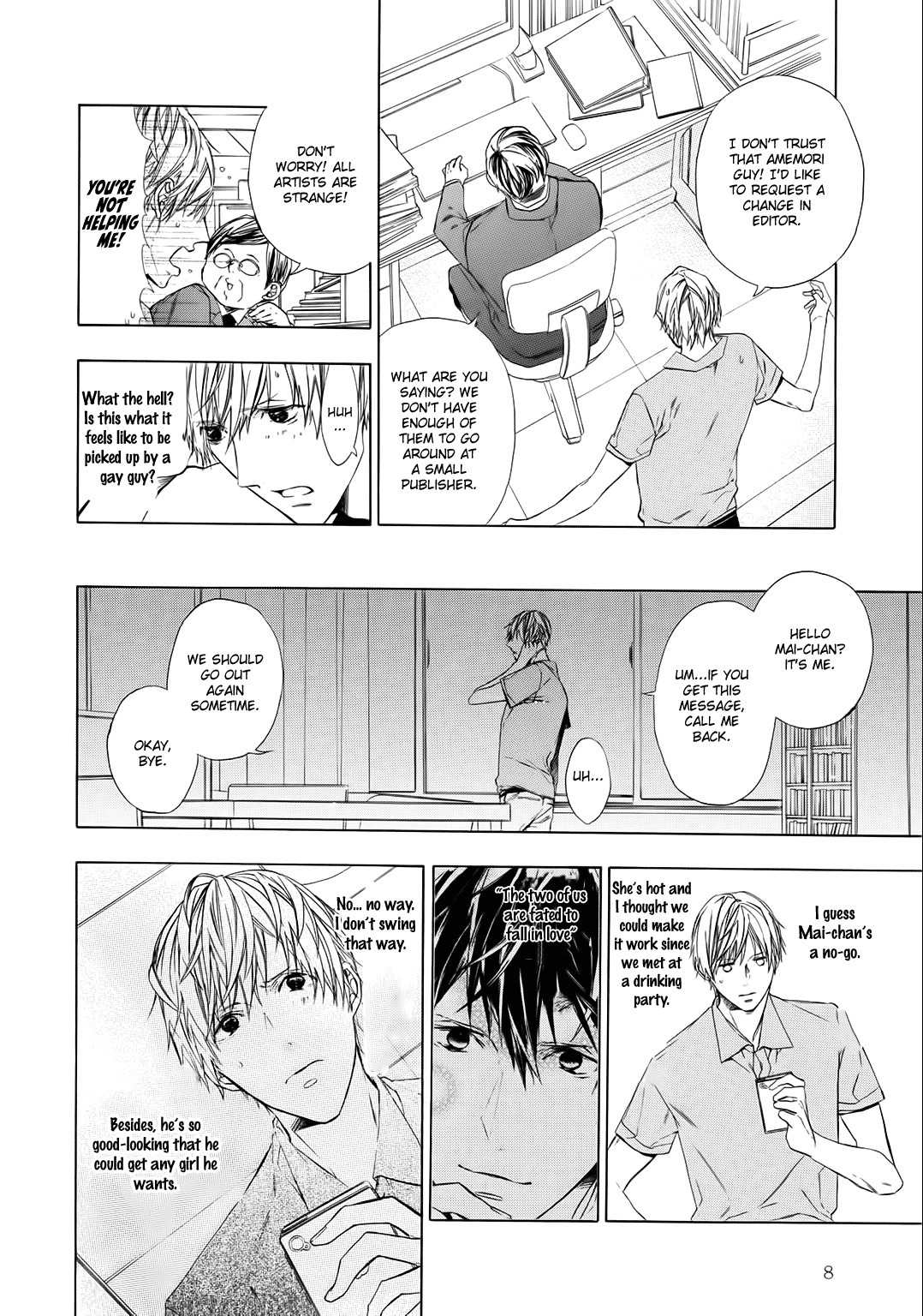 Kimi no Yume o Mite Iru Chapter 1 page 13 - Chapter 1