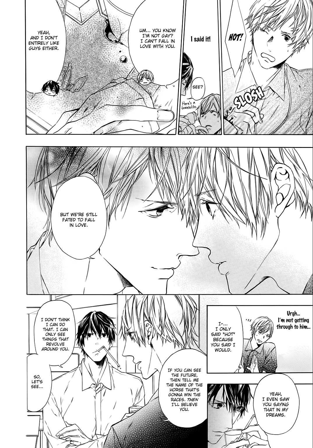 Kimi no Yume o Mite Iru Chapter 1 page 15 - Chapter 1