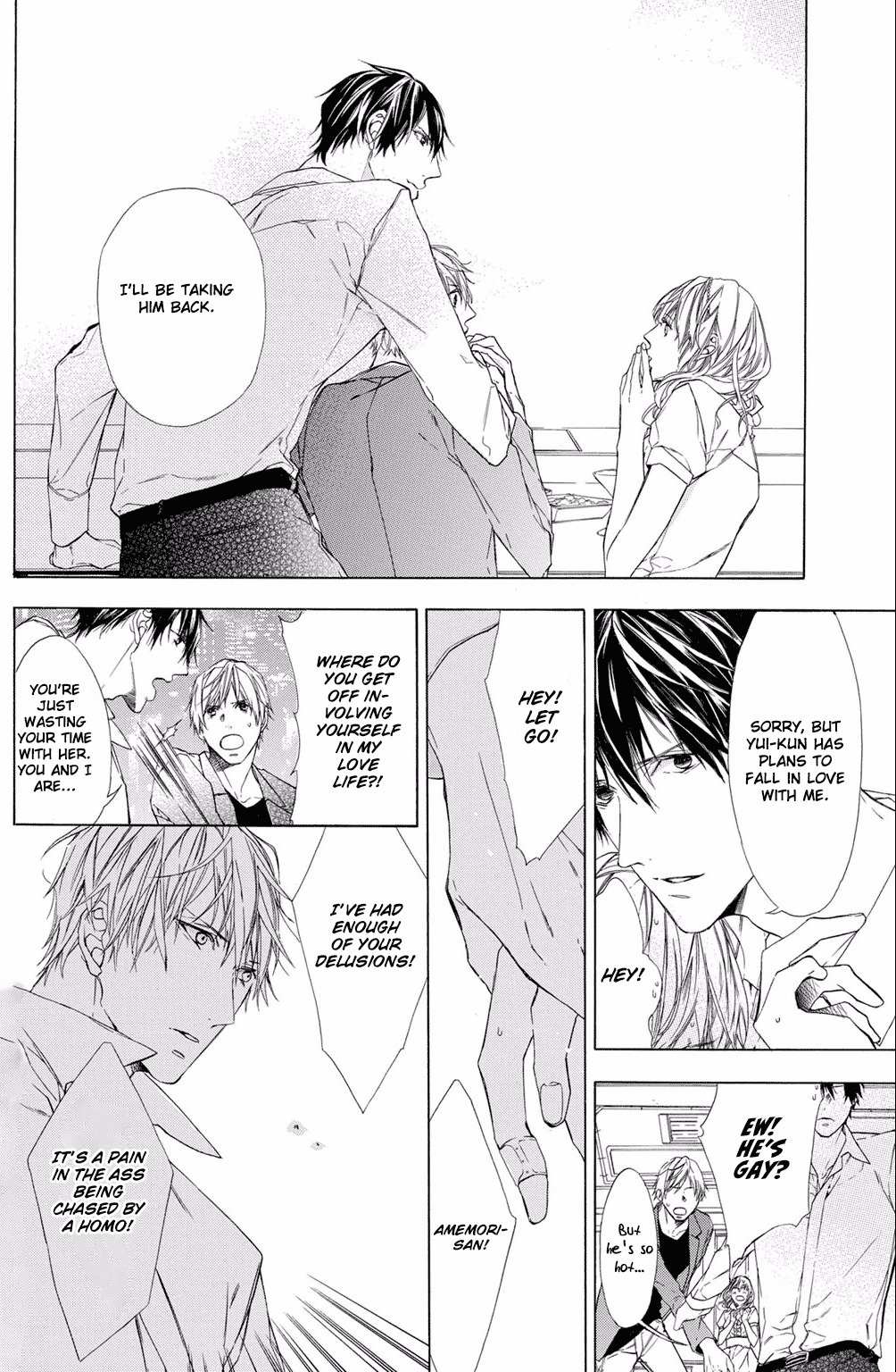 Kimi no Yume o Mite Iru Chapter 1 page 25 - Chapter 1