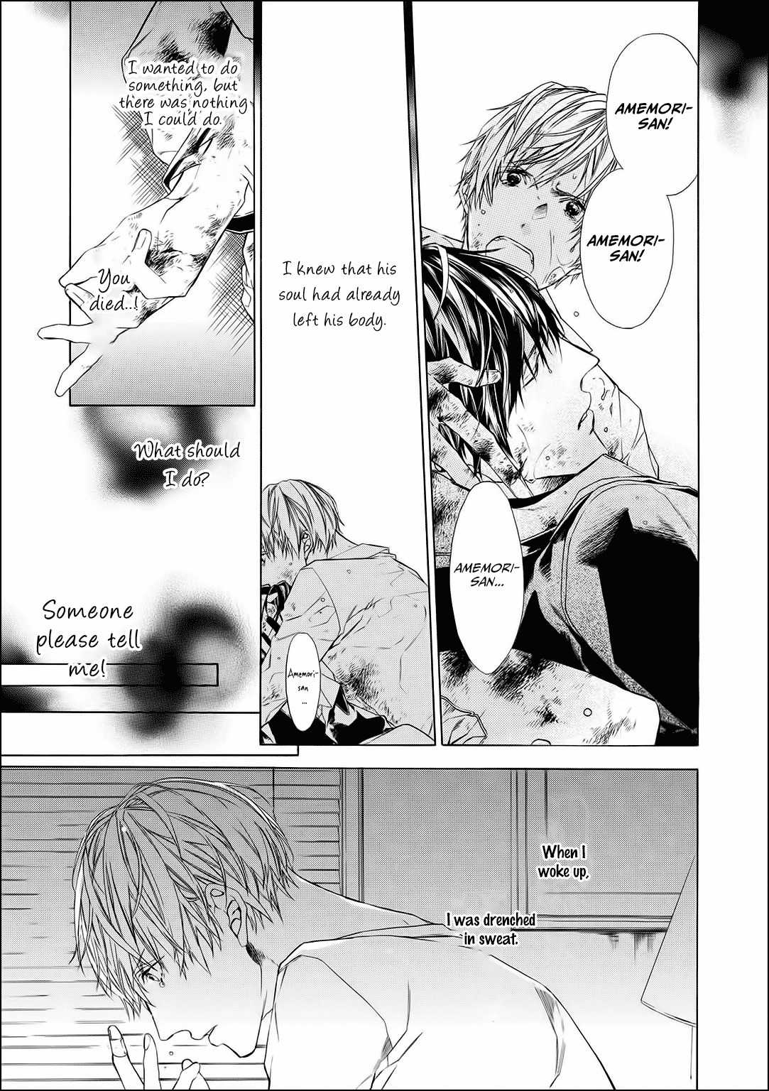 Kimi no Yume o Mite Iru Chapter 1 page 28 - Chapter 1