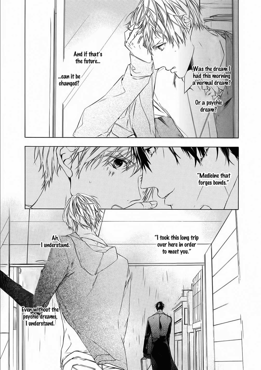 Kimi no Yume o Mite Iru Chapter 1 page 32 - Chapter 1